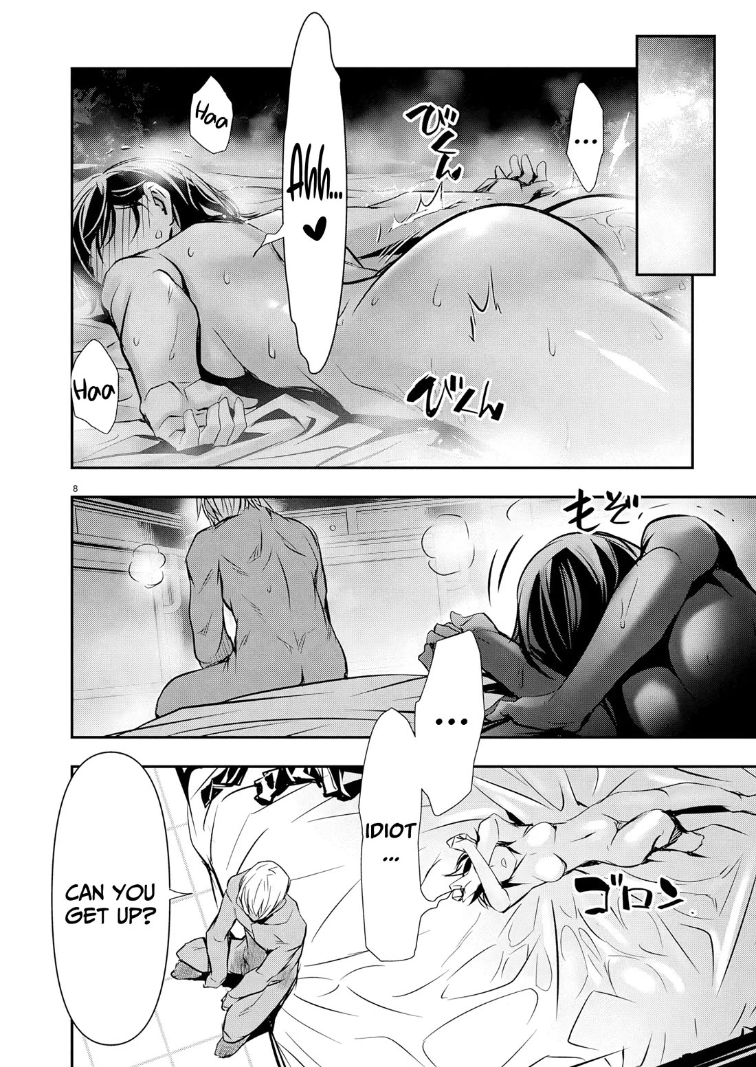 Isekai NTR Chapter 71 page 9 - Chapter 71: Good guy