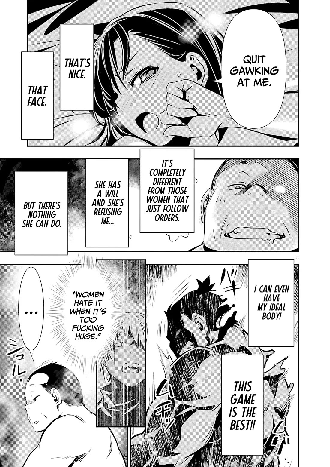 Isekai NTR Chapter 72 page 13 - Chapter 72: Concern