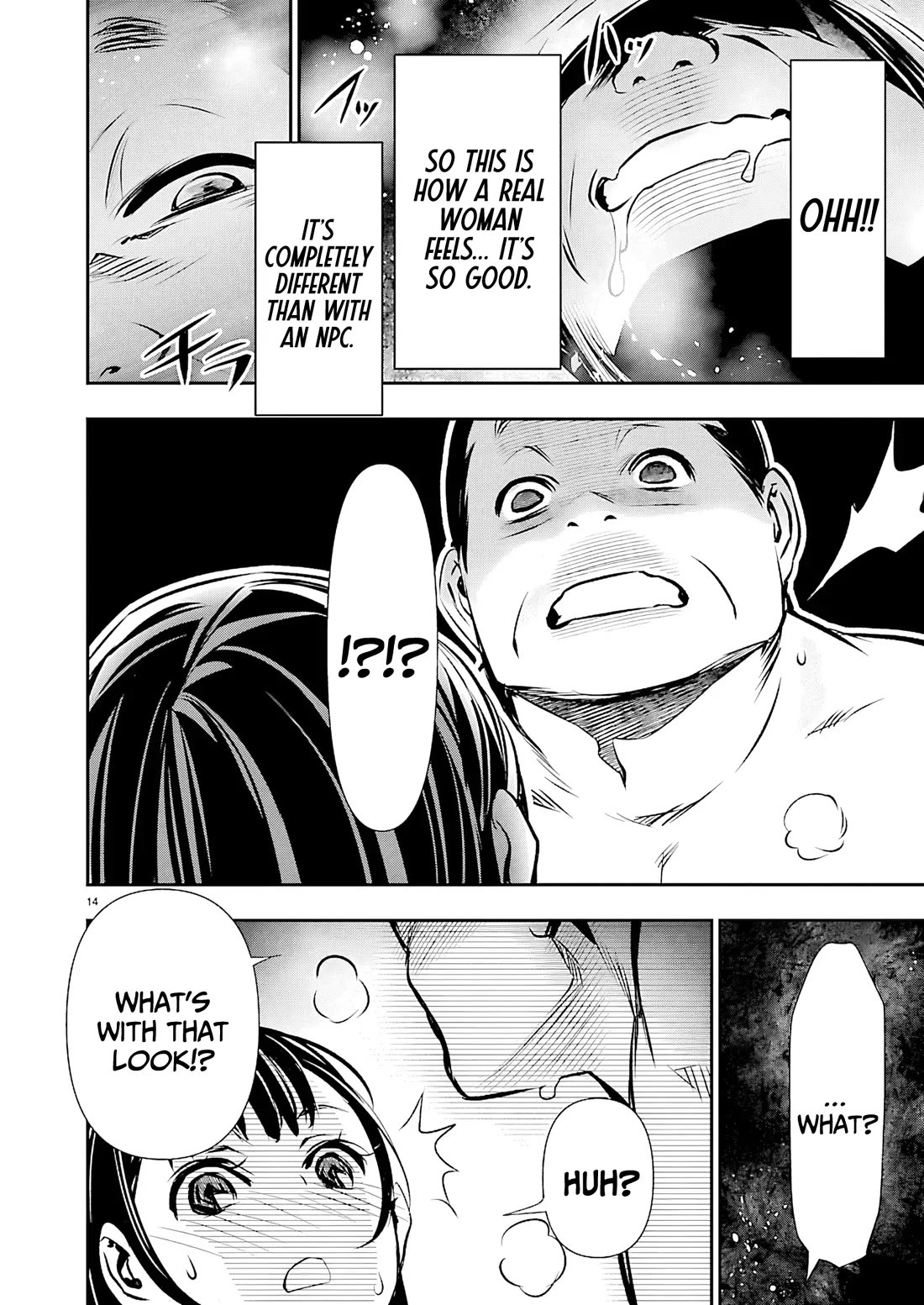Isekai NTR Chapter 72 page 16 - Chapter 72: Concern