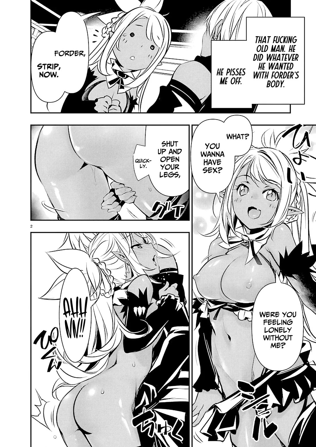 Isekai NTR Chapter 72 page 4 - Chapter 72: Concern