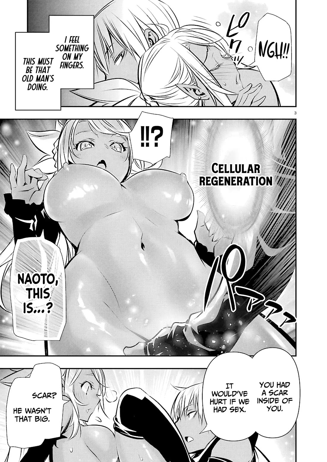 Isekai NTR Chapter 72 page 5 - Chapter 72: Concern