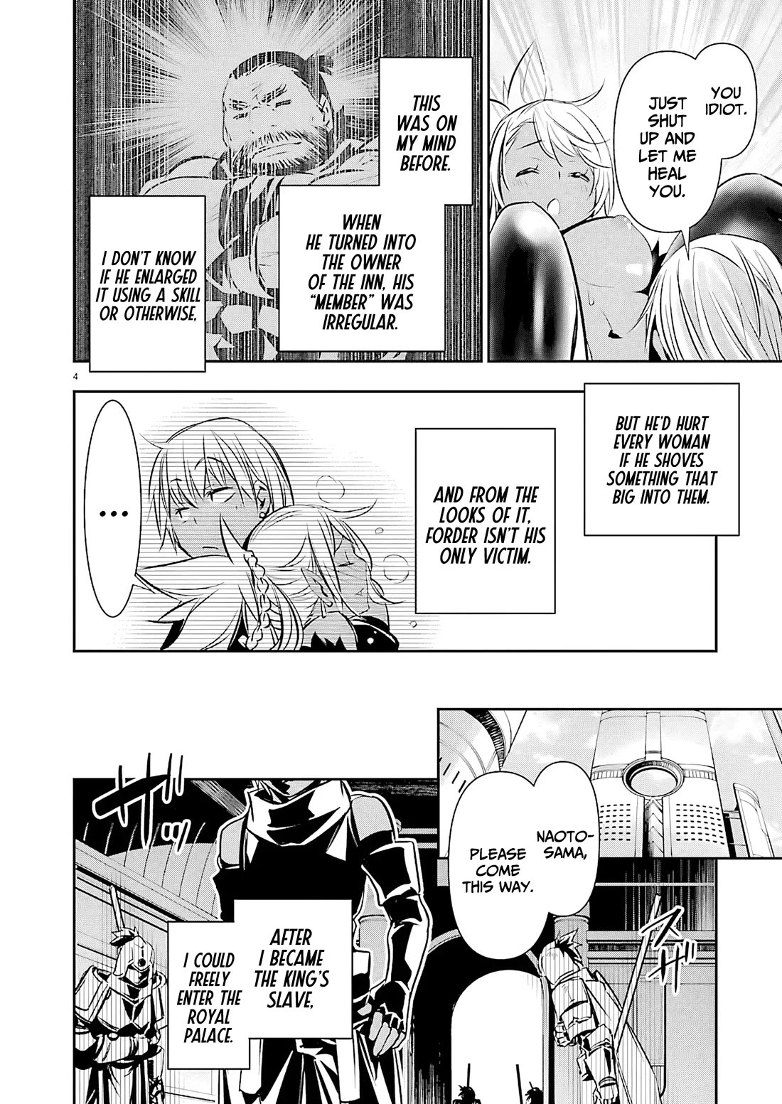 Isekai NTR Chapter 72 page 6 - Chapter 72: Concern
