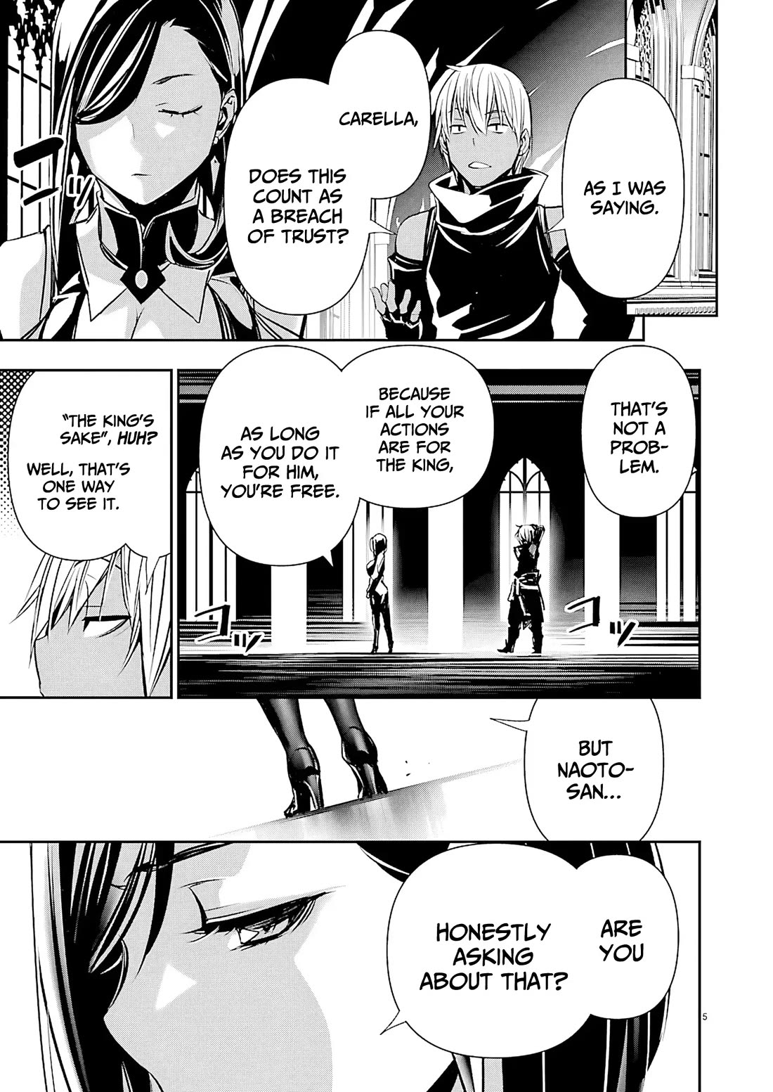 Isekai NTR Chapter 72 page 7 - Chapter 72: Concern