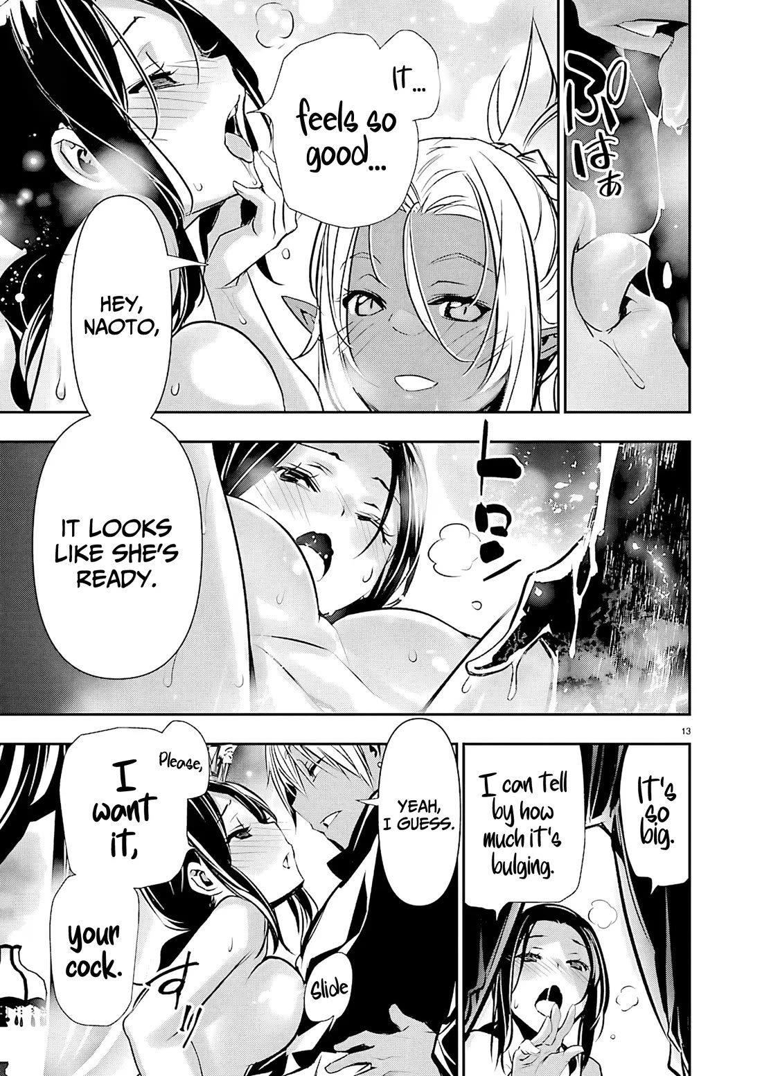Isekai NTR Chapter 73 page 14 - Chapter 73: Contribution