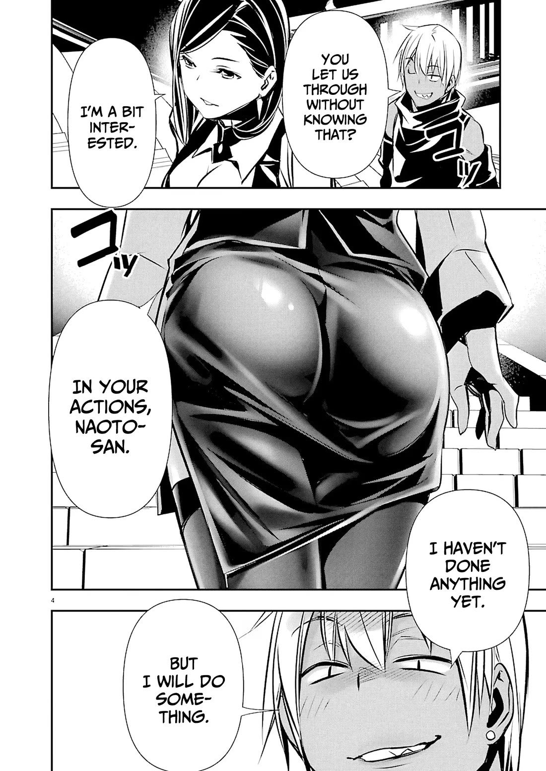 Isekai NTR Chapter 73 page 5 - Chapter 73: Contribution