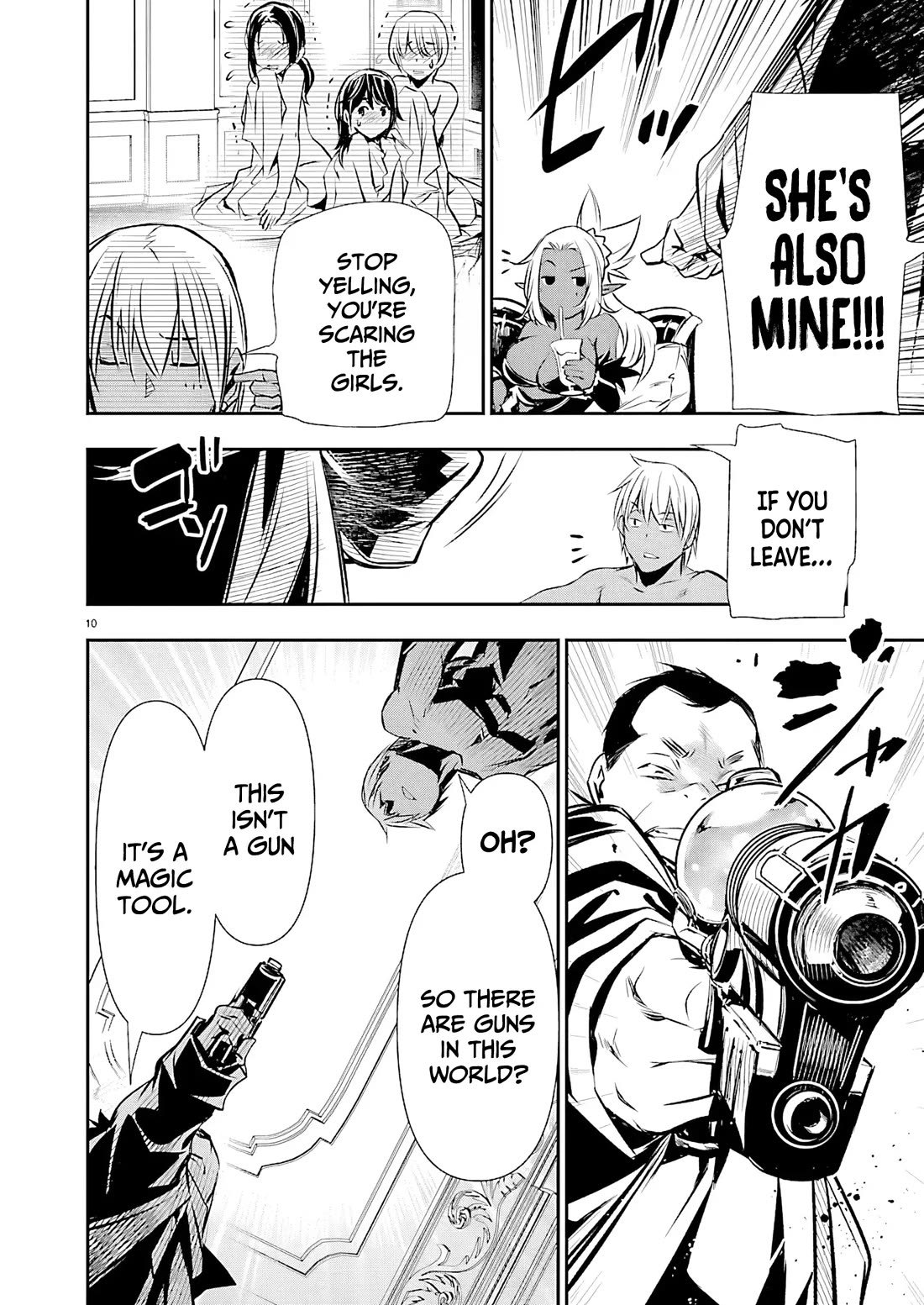 Isekai NTR Chapter 74 page 11 - Chapter 74: Treatment