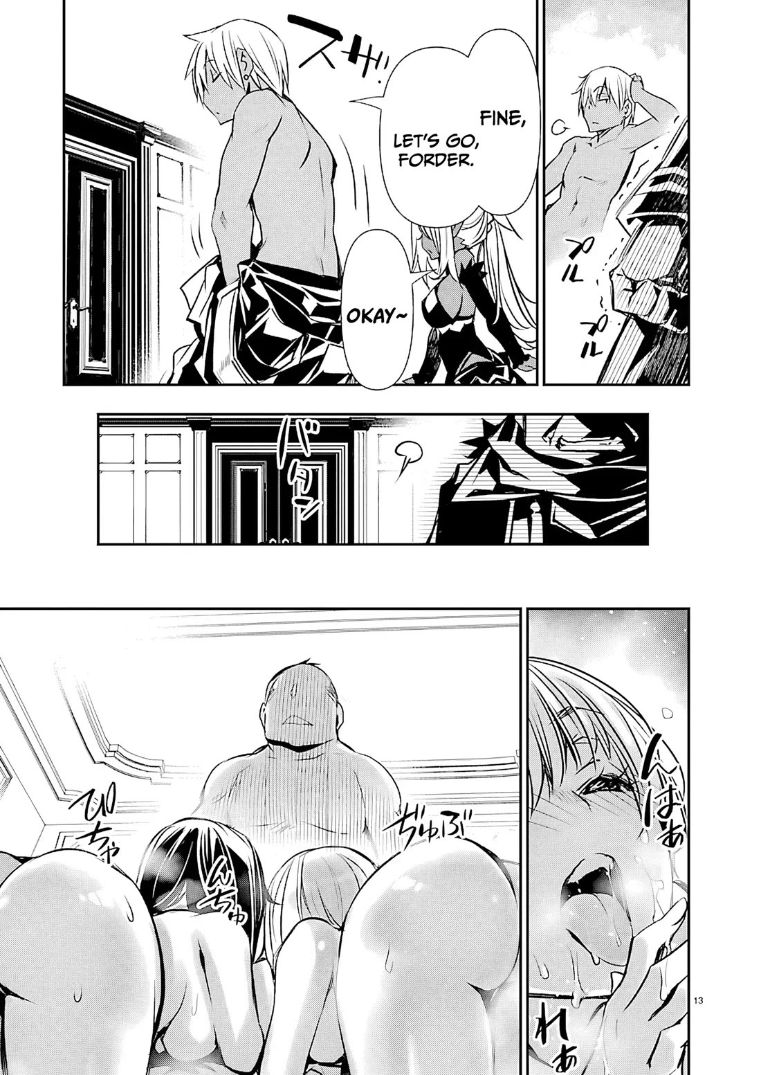 Isekai NTR Chapter 74 page 14 - Chapter 74: Treatment