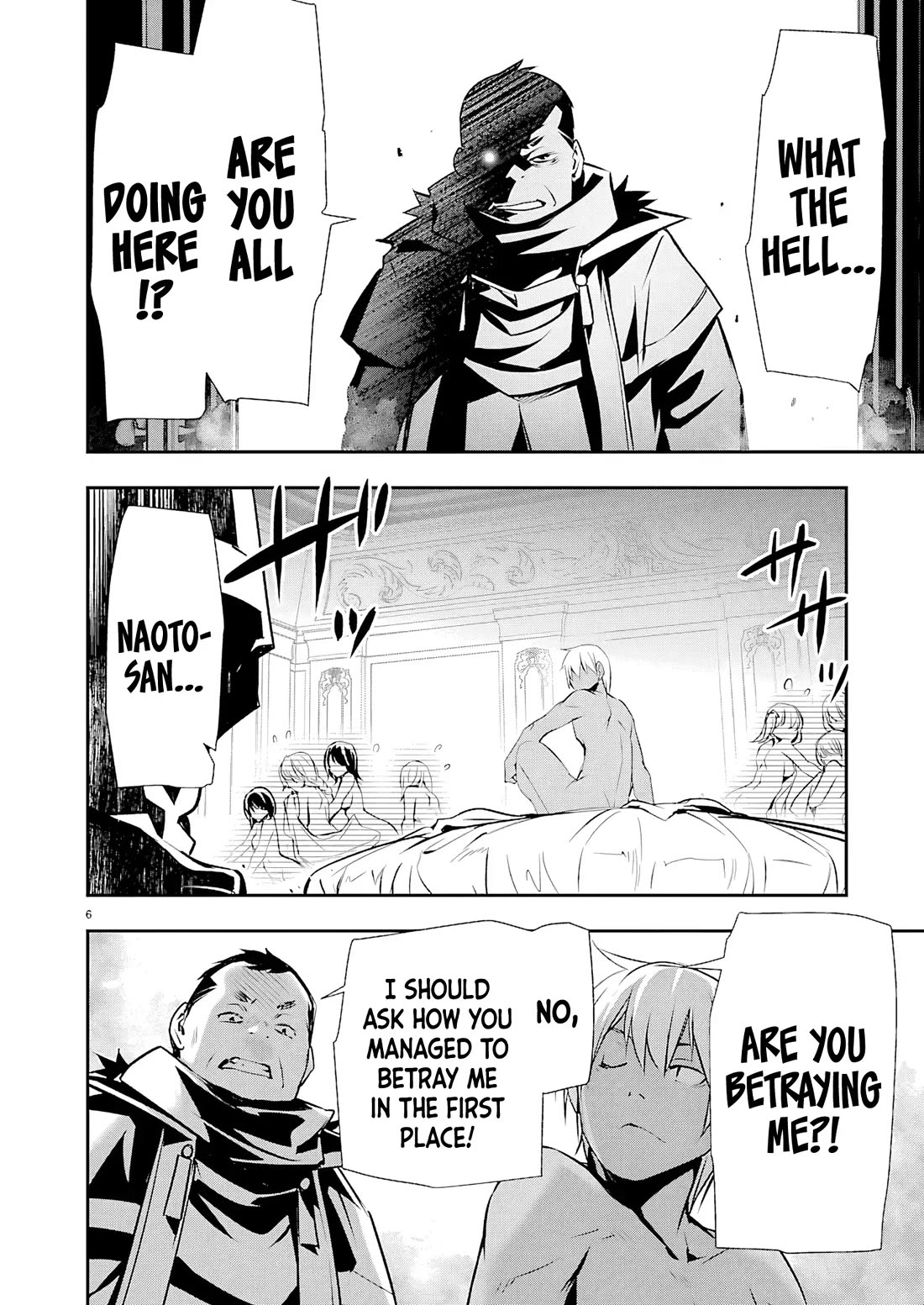 Isekai NTR Chapter 74 page 7 - Chapter 74: Treatment
