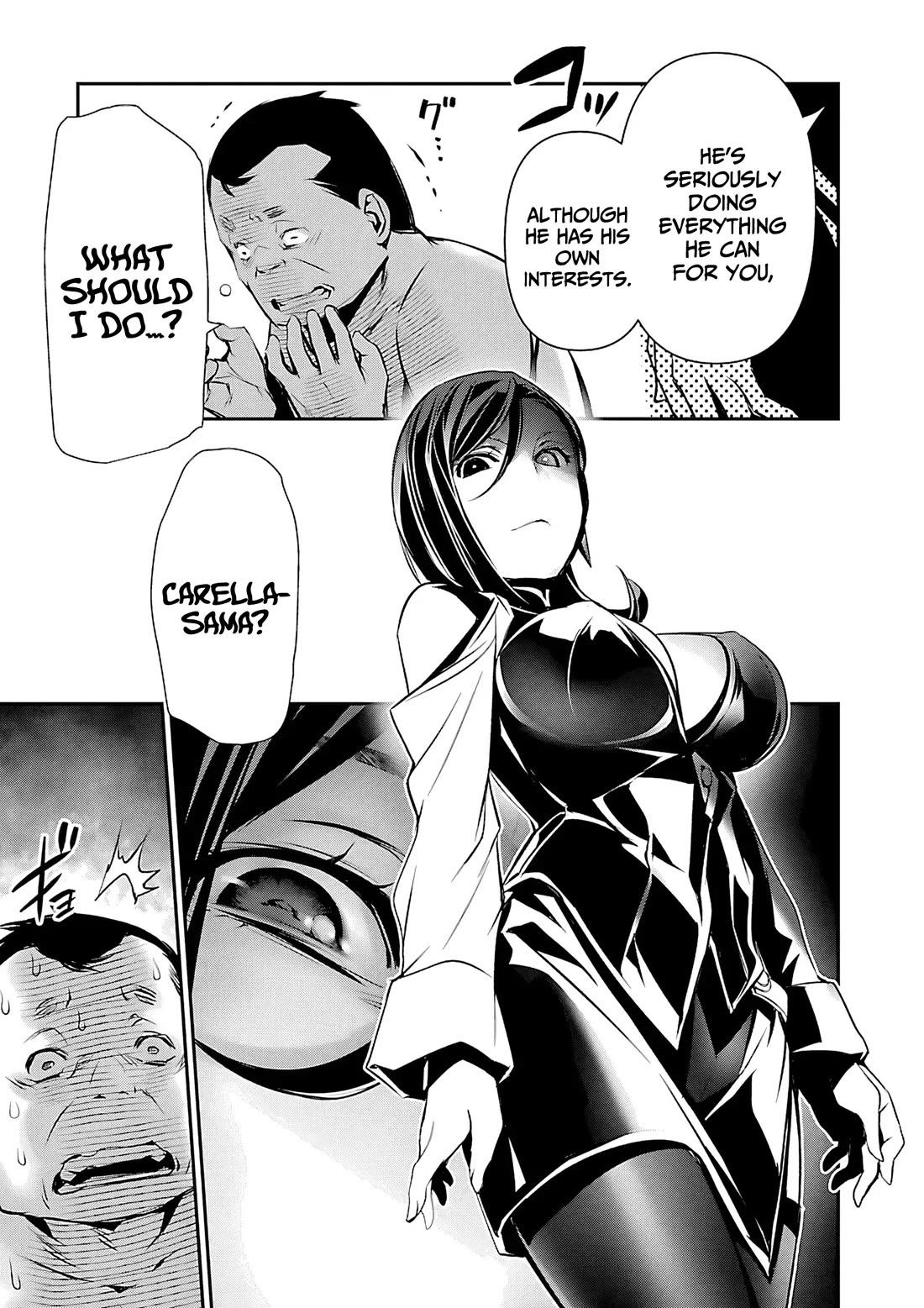 Isekai NTR Chapter 75 page 4 - Chapter 75: Killing Intent
