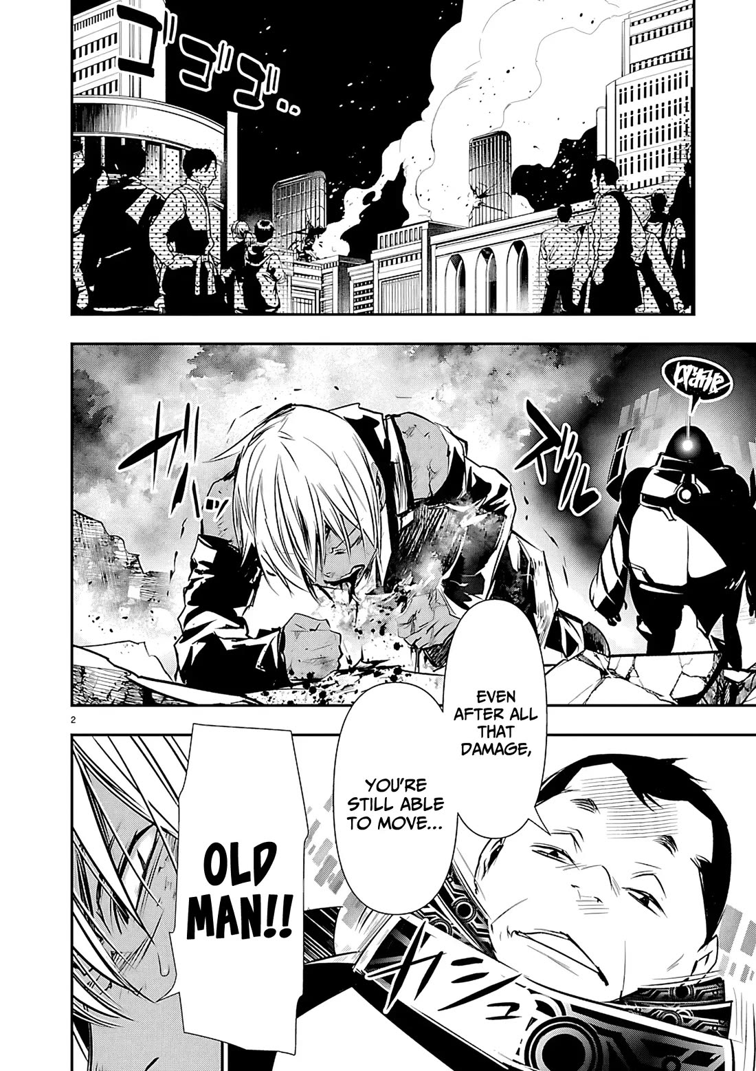Isekai NTR Chapter 76 page 3 - Chapter 76: Assurance