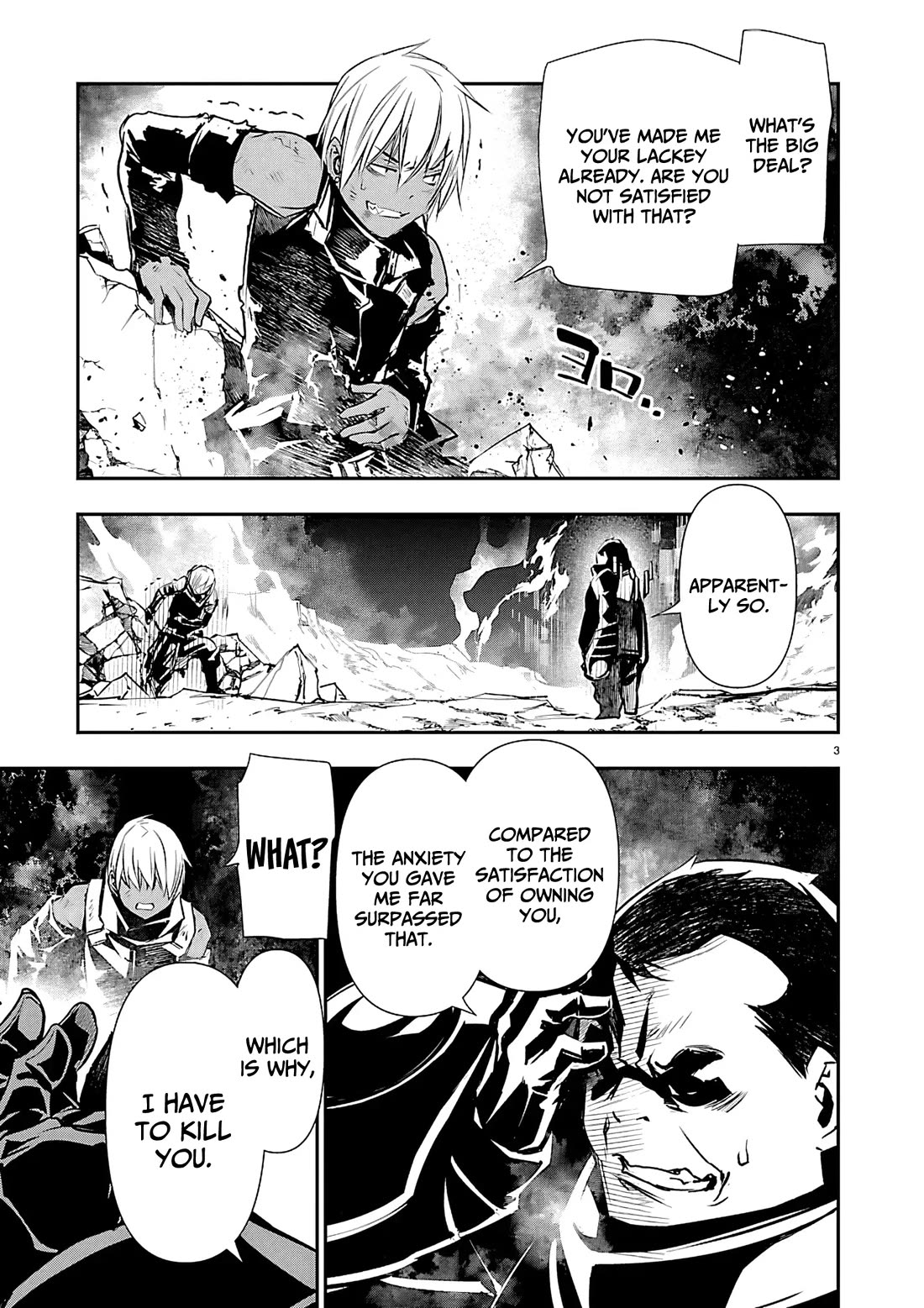 Isekai NTR Chapter 76 page 4 - Chapter 76: Assurance