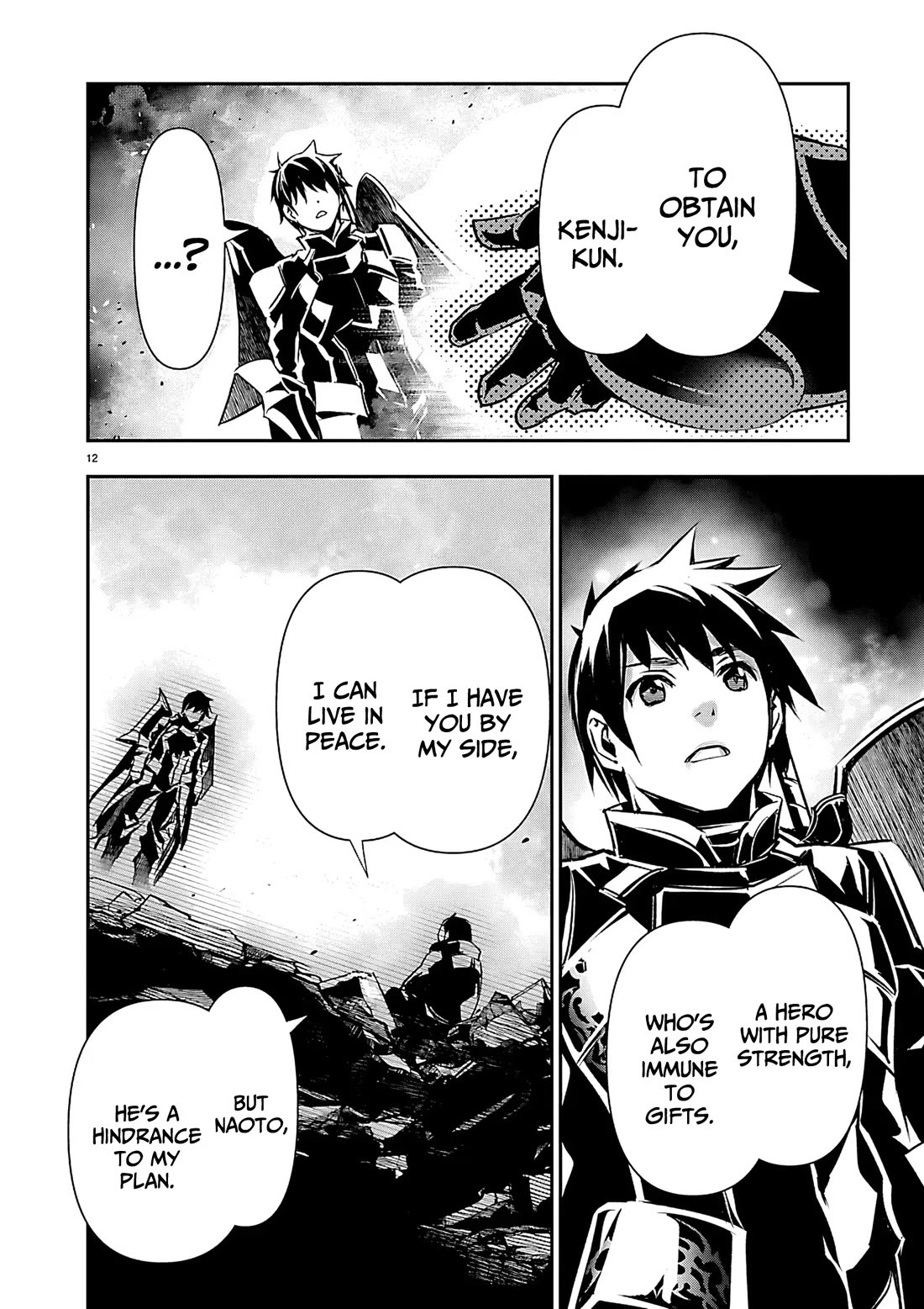 Isekai NTR Chapter 77 page 13 - Chapter 77: Condemnation