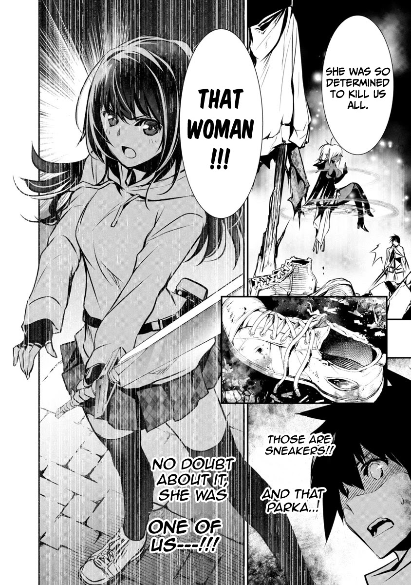 Isekai NTR Chapter 8 page 13 - Chapter 8