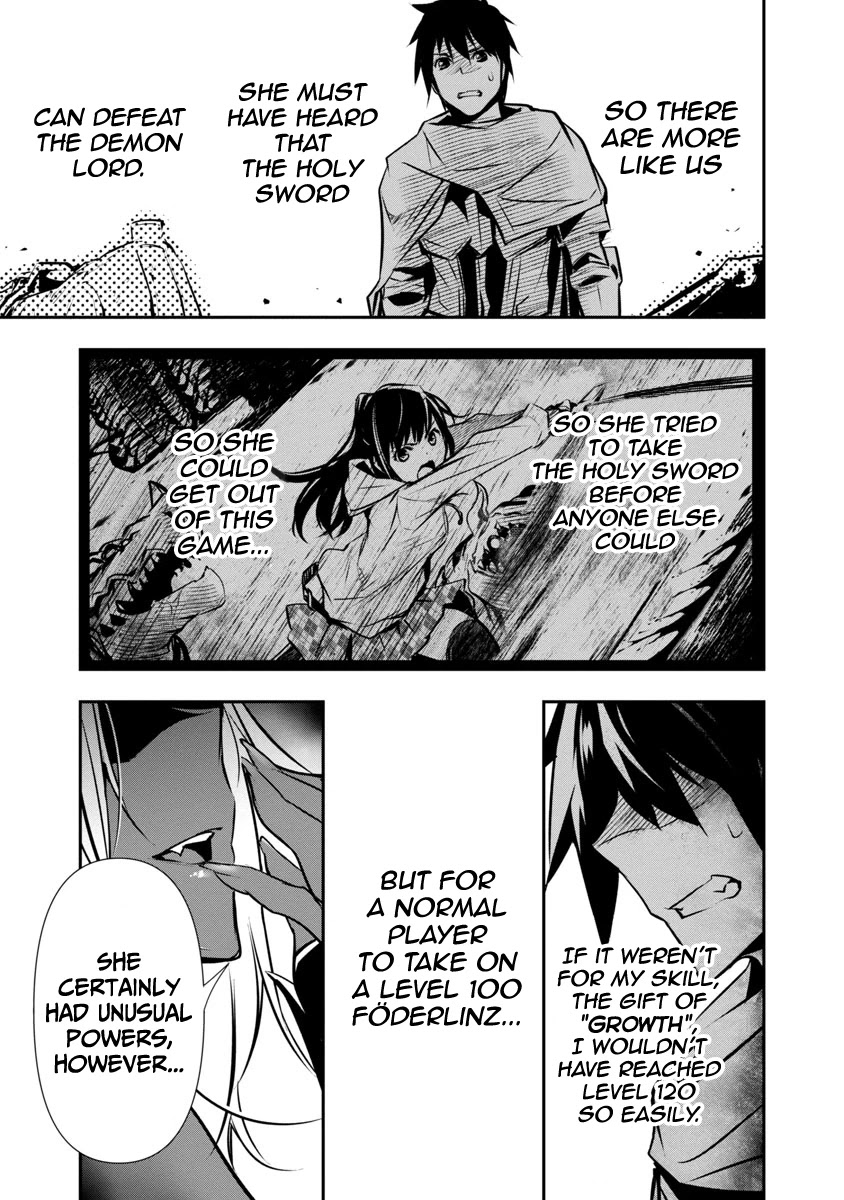 Isekai NTR Chapter 8 page 14 - Chapter 8