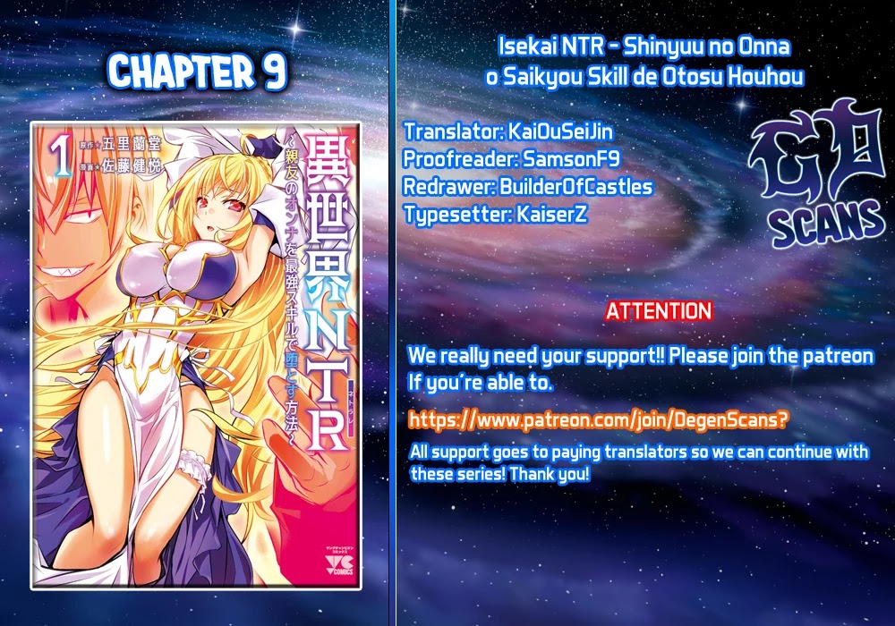 Isekai NTR Chapter 9 page 1 - Chapter 9: The four heavenly kings Foderlinz