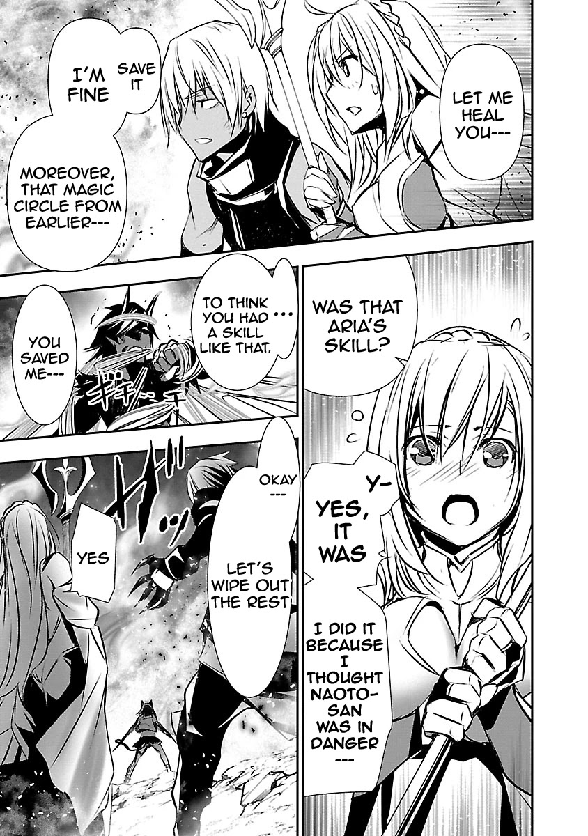 Isekai NTR Chapter 9 page 12 - Chapter 9: The four heavenly kings Foderlinz