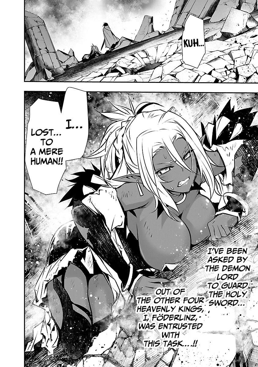 Isekai NTR Chapter 9 page 13 - Chapter 9: The four heavenly kings Foderlinz