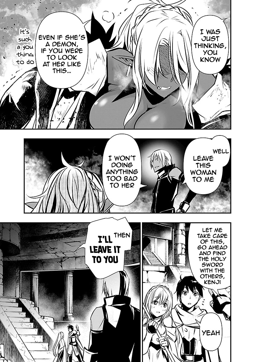 Isekai NTR Chapter 9 page 16 - Chapter 9: The four heavenly kings Foderlinz