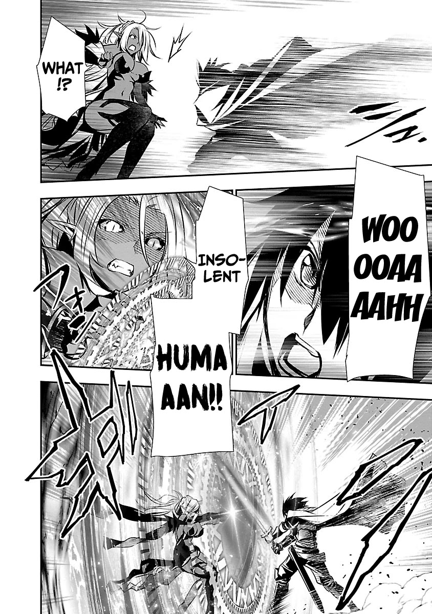 Isekai NTR Chapter 9 page 5 - Chapter 9: The four heavenly kings Foderlinz
