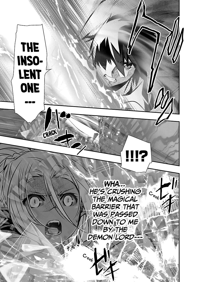 Isekai NTR Chapter 9 page 6 - Chapter 9: The four heavenly kings Foderlinz
