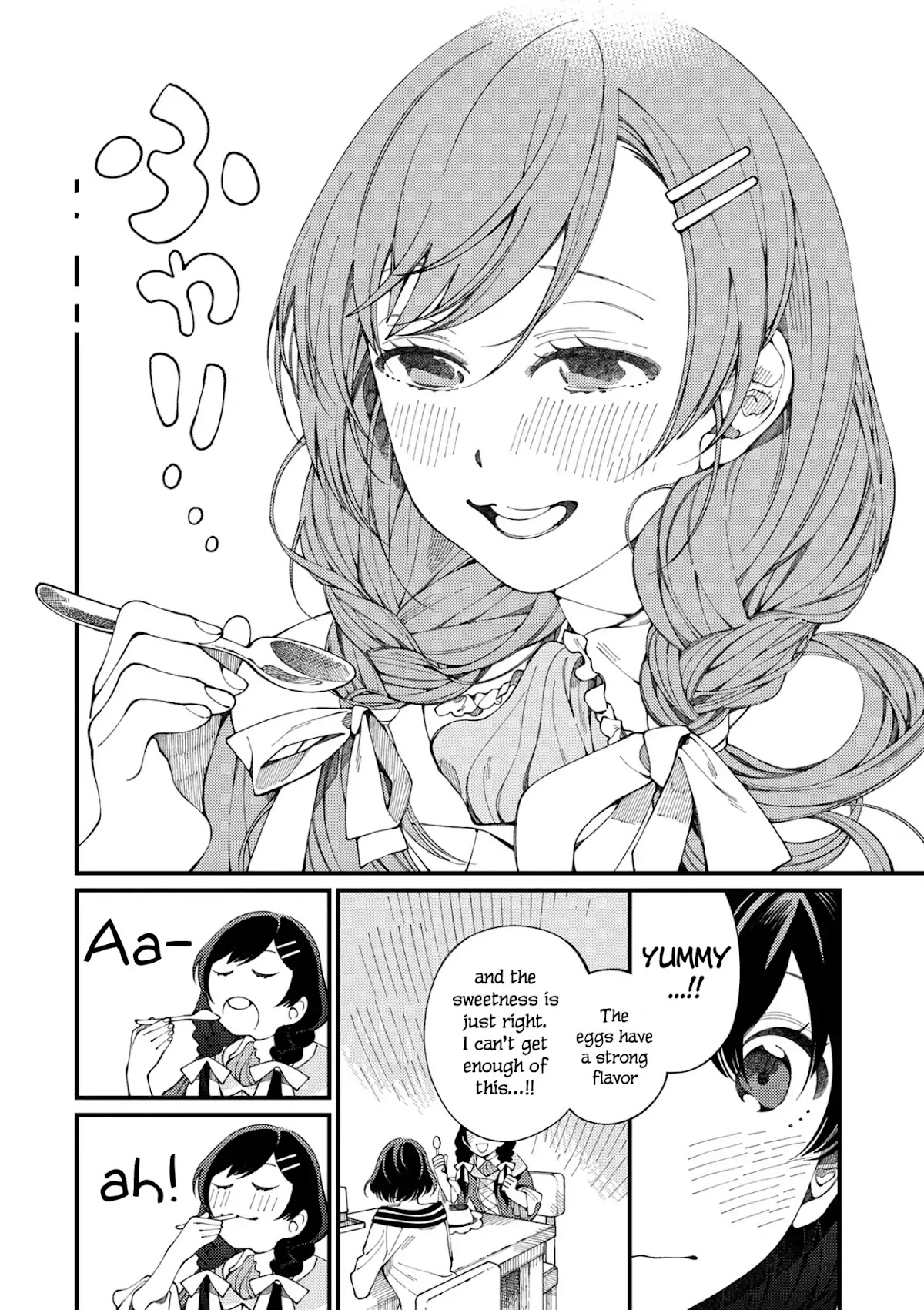 Isekai Omotenashi Gohan Chapter 1.2 page 11 - Chapter 1.2: Onee-chan and Jiggly Pudding Made with Fresh Eggs ②