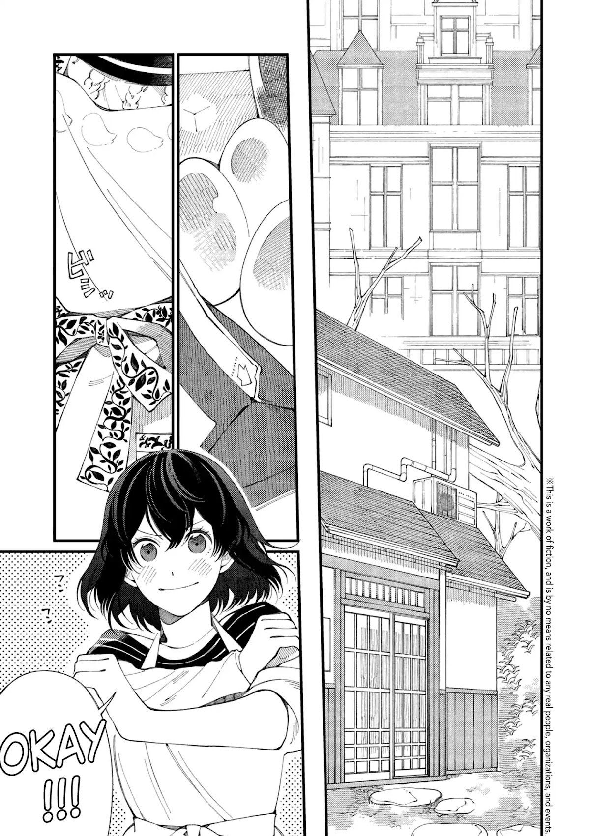 Isekai Omotenashi Gohan Chapter 1.2 page 2 - Chapter 1.2: Onee-chan and Jiggly Pudding Made with Fresh Eggs ②
