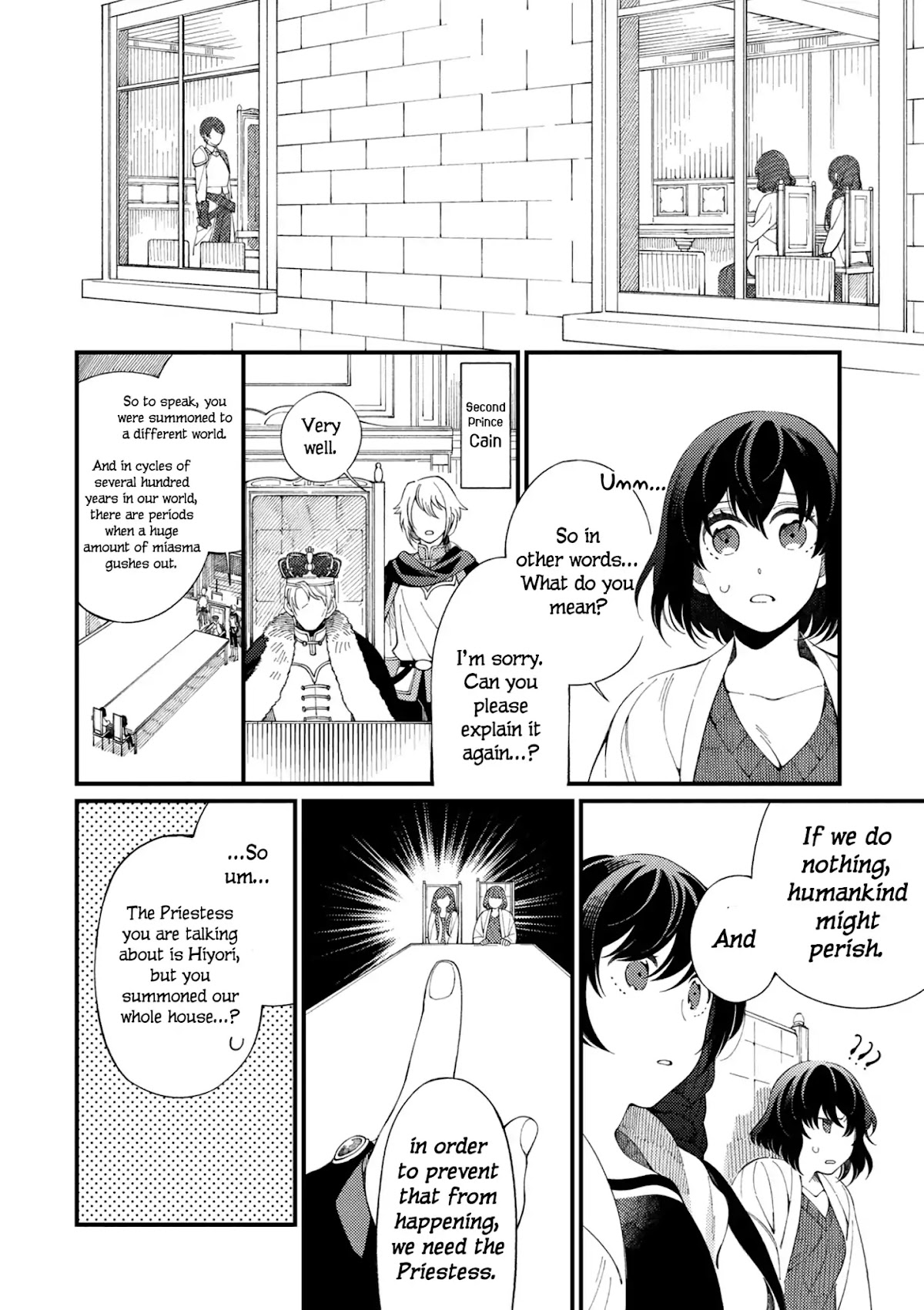 Isekai Omotenashi Gohan Chapter 1 page 13 - Chapter 1: Onee-chan and Jiggly Pudding Made with Fresh Eggs ①