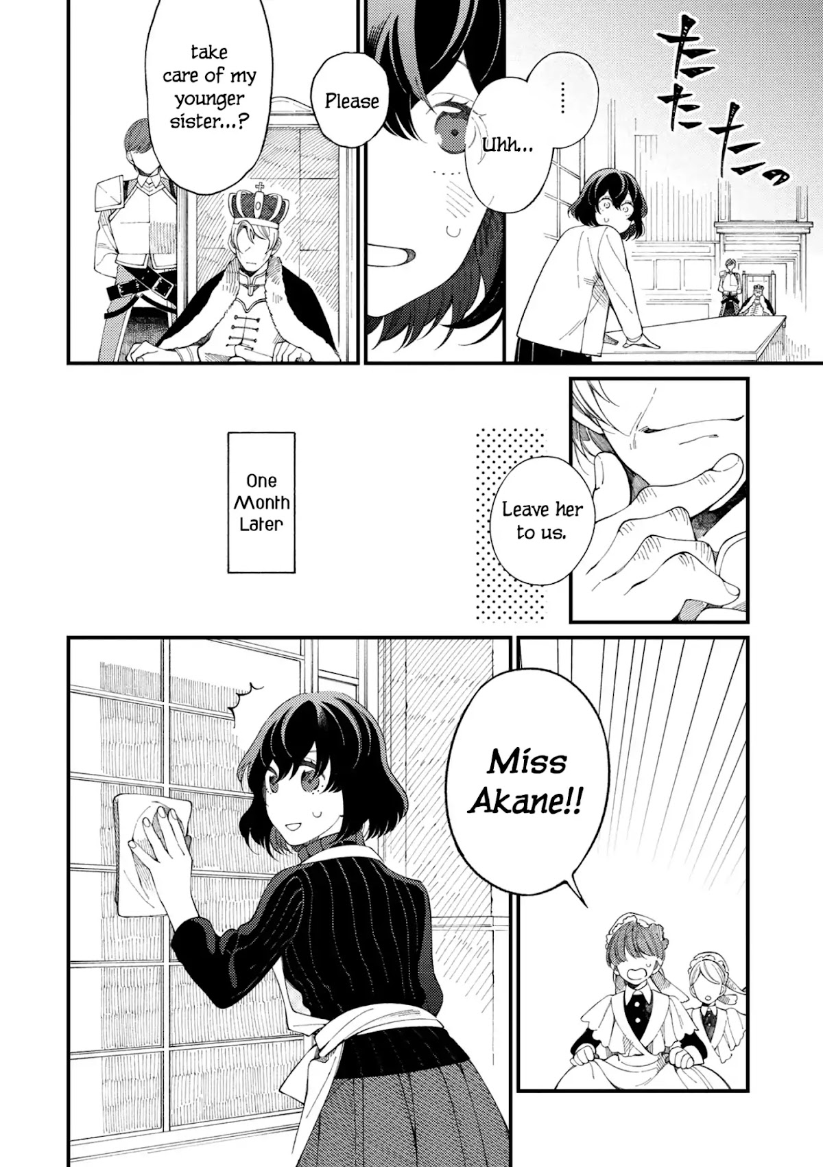 Isekai Omotenashi Gohan Chapter 1 page 15 - Chapter 1: Onee-chan and Jiggly Pudding Made with Fresh Eggs ①
