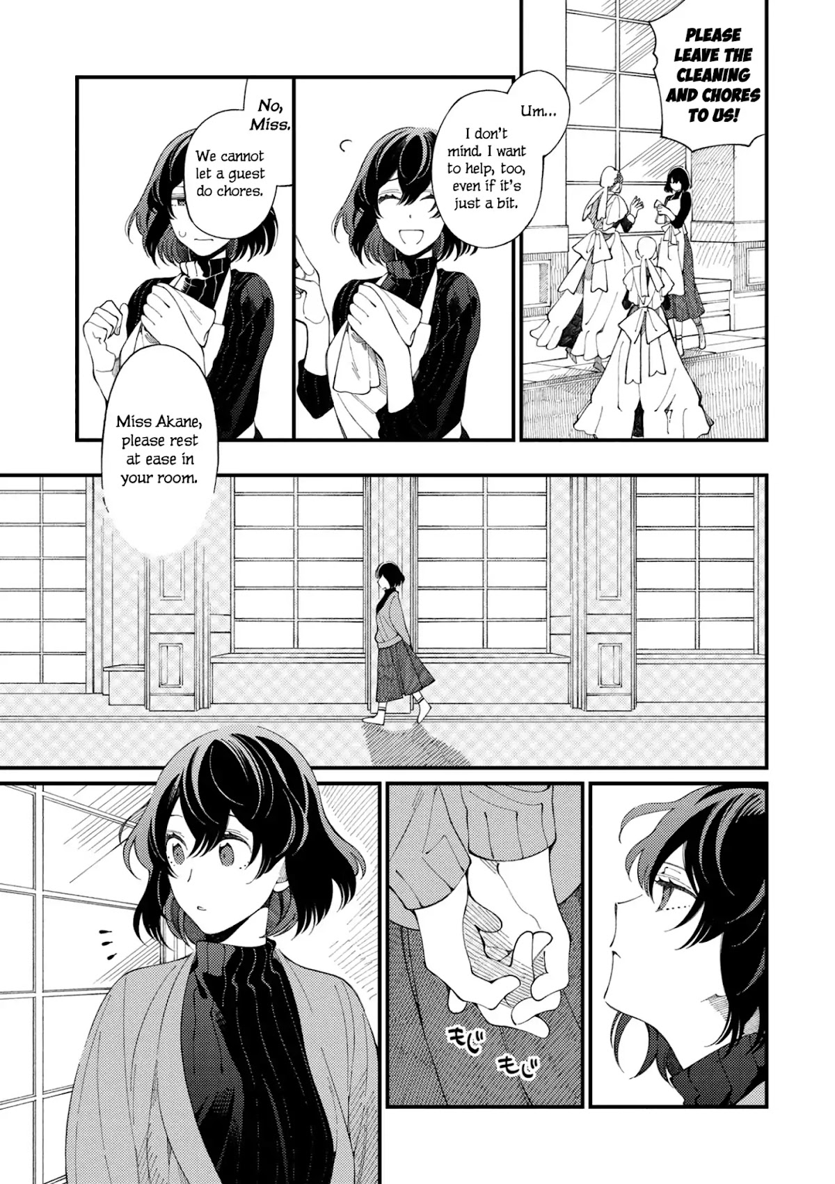 Isekai Omotenashi Gohan Chapter 1 page 16 - Chapter 1: Onee-chan and Jiggly Pudding Made with Fresh Eggs ①