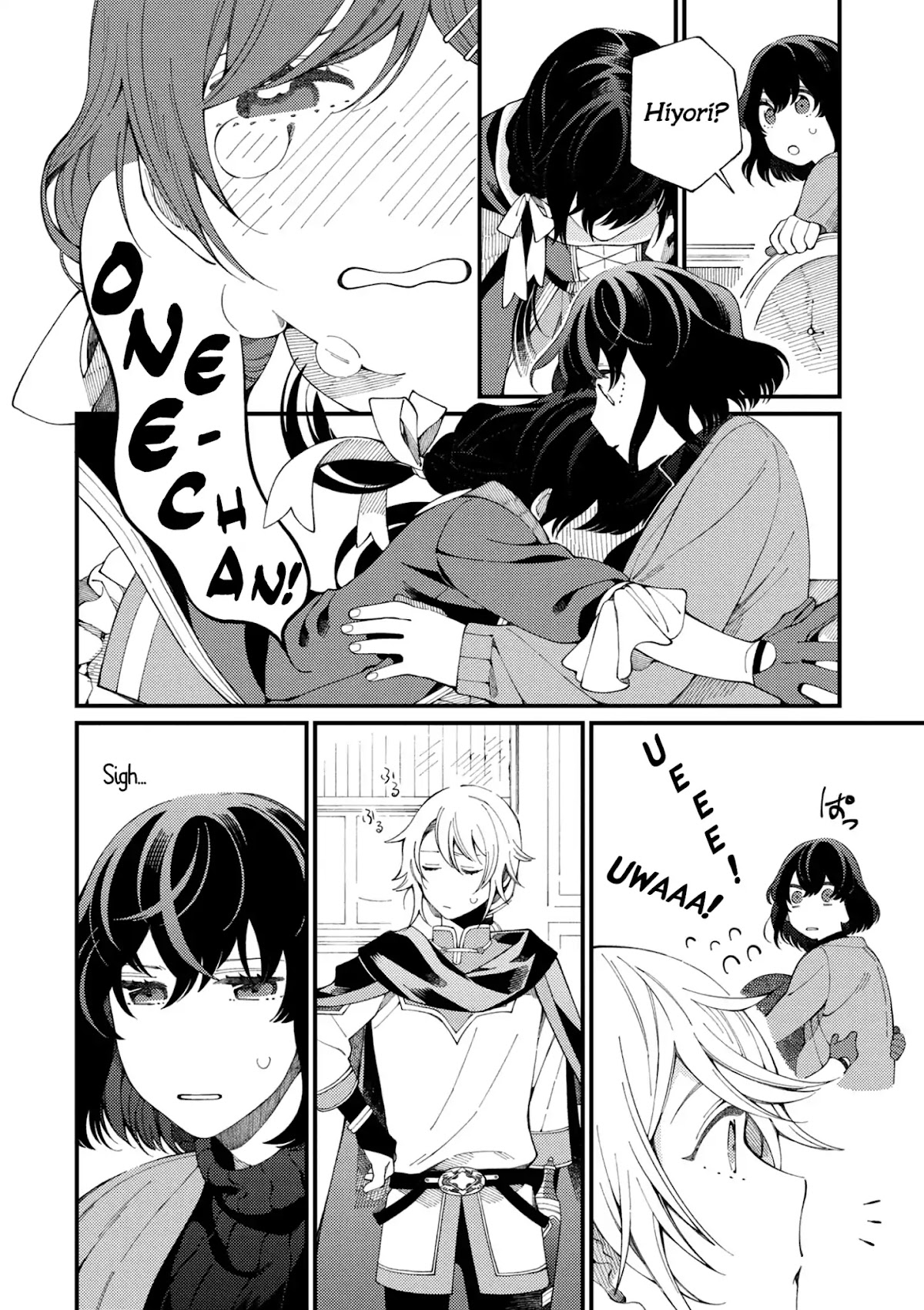 Isekai Omotenashi Gohan Chapter 1 page 19 - Chapter 1: Onee-chan and Jiggly Pudding Made with Fresh Eggs ①