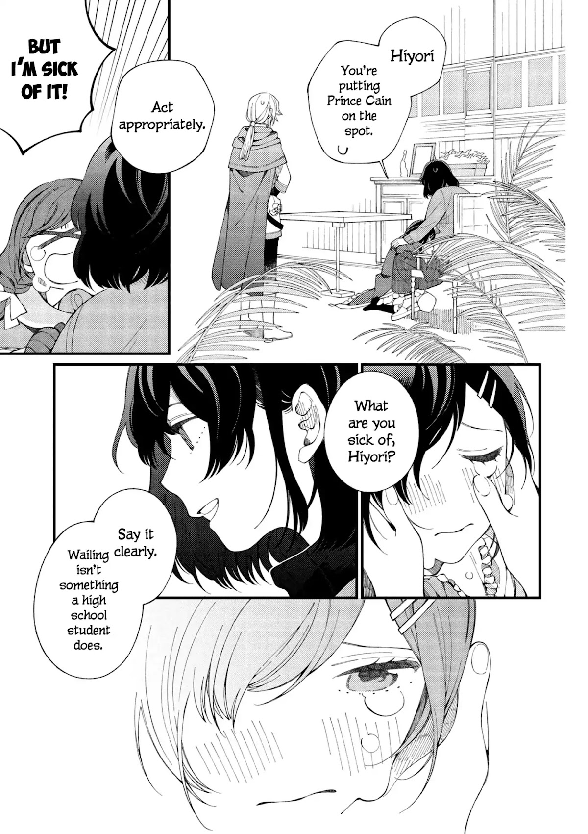 Isekai Omotenashi Gohan Chapter 1 page 20 - Chapter 1: Onee-chan and Jiggly Pudding Made with Fresh Eggs ①