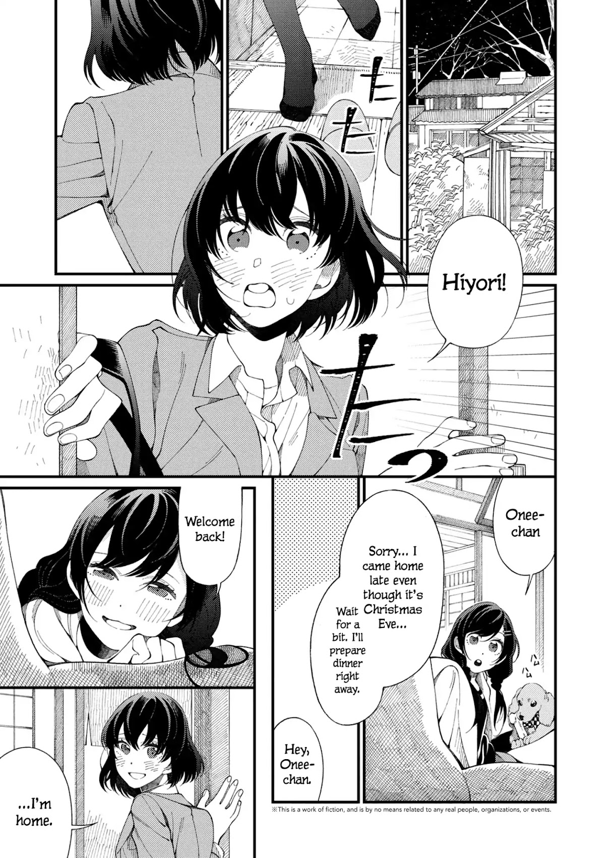 Isekai Omotenashi Gohan Chapter 1 page 7 - Chapter 1: Onee-chan and Jiggly Pudding Made with Fresh Eggs ①