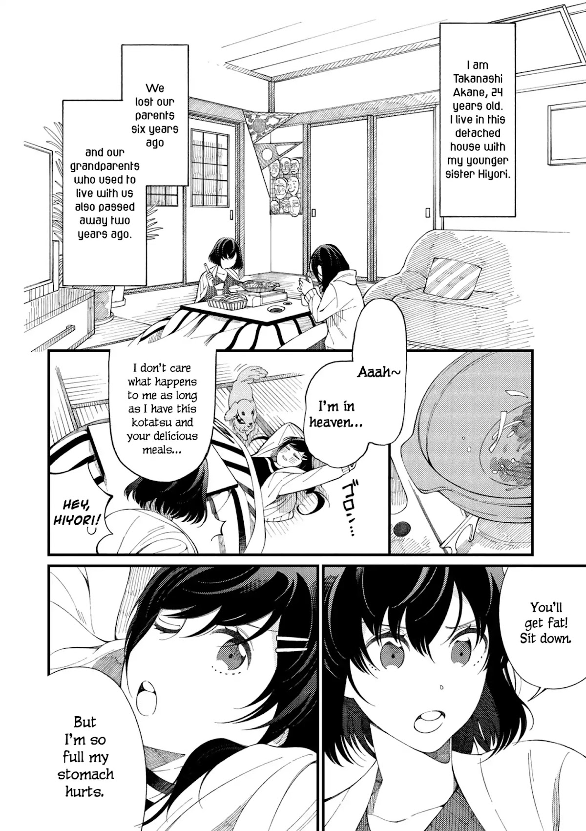 Isekai Omotenashi Gohan Chapter 1 page 8 - Chapter 1: Onee-chan and Jiggly Pudding Made with Fresh Eggs ①