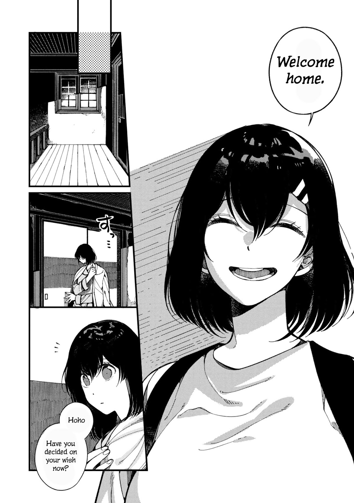 Isekai Omotenashi Gohan Chapter 10.2 page 14 - Chapter 10.2: Twin Princesses and Fluffy Donuts ②