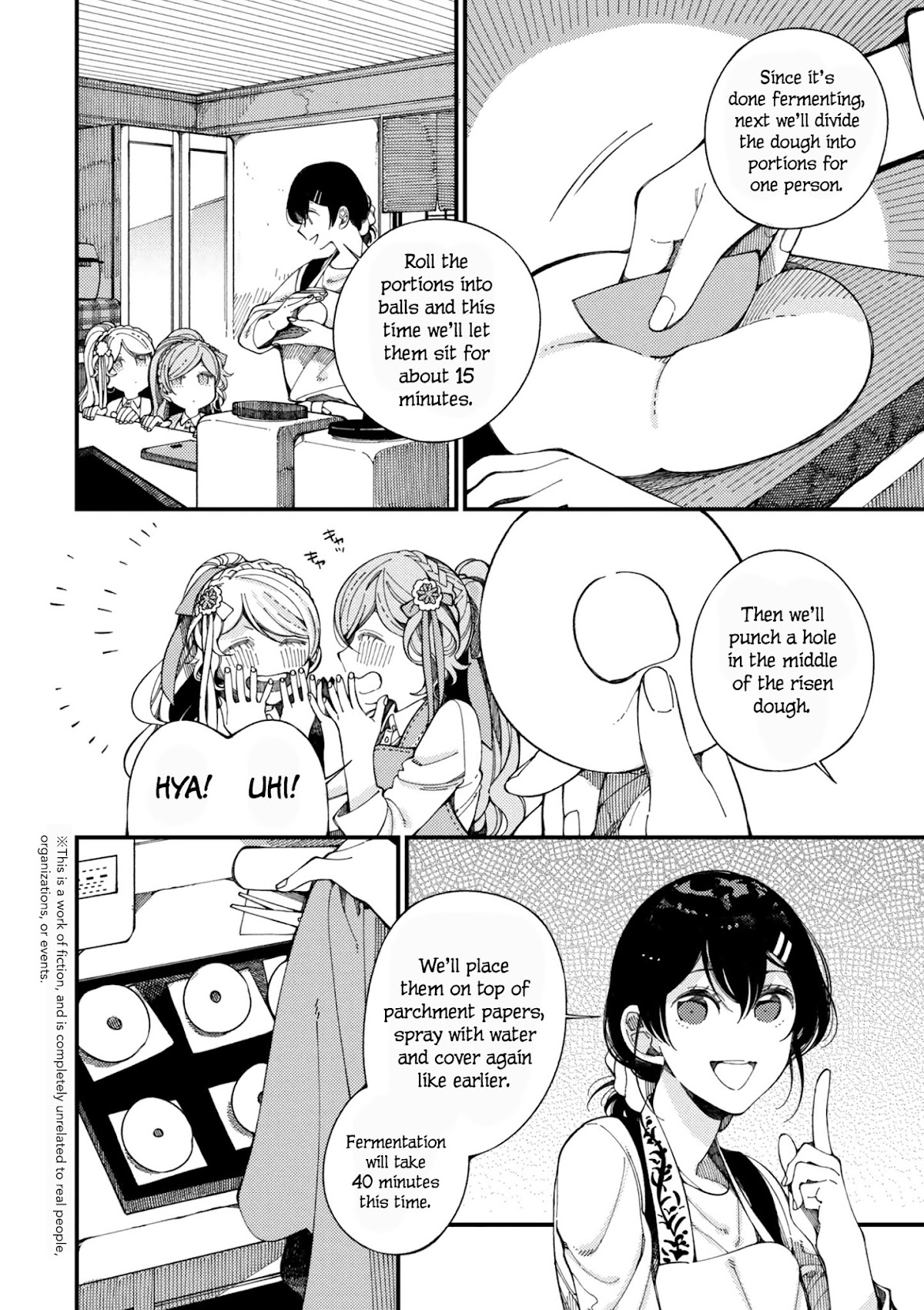 Isekai Omotenashi Gohan Chapter 10.2 page 2 - Chapter 10.2: Twin Princesses and Fluffy Donuts ②