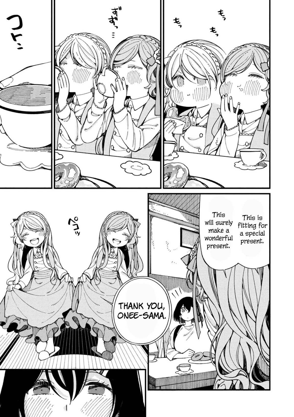 Isekai Omotenashi Gohan Chapter 10.2 page 7 - Chapter 10.2: Twin Princesses and Fluffy Donuts ②
