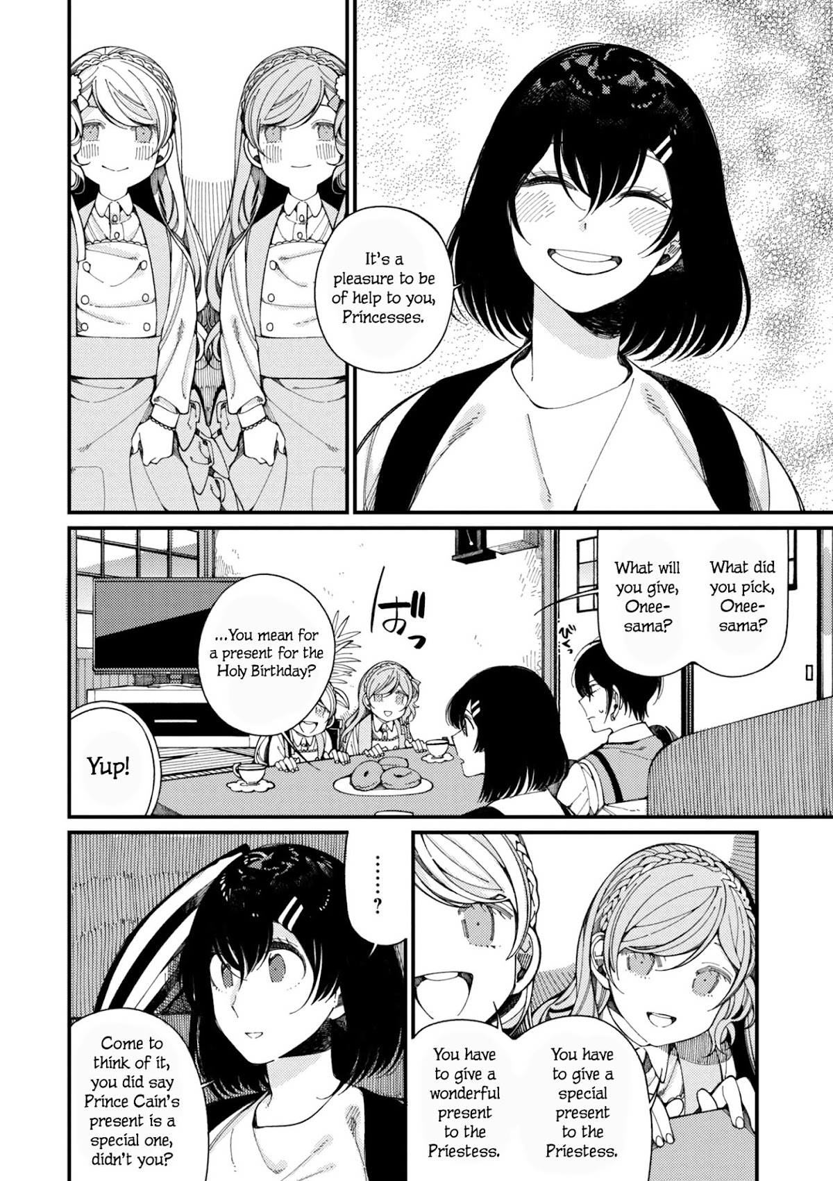 Isekai Omotenashi Gohan Chapter 10.2 page 8 - Chapter 10.2: Twin Princesses and Fluffy Donuts ②
