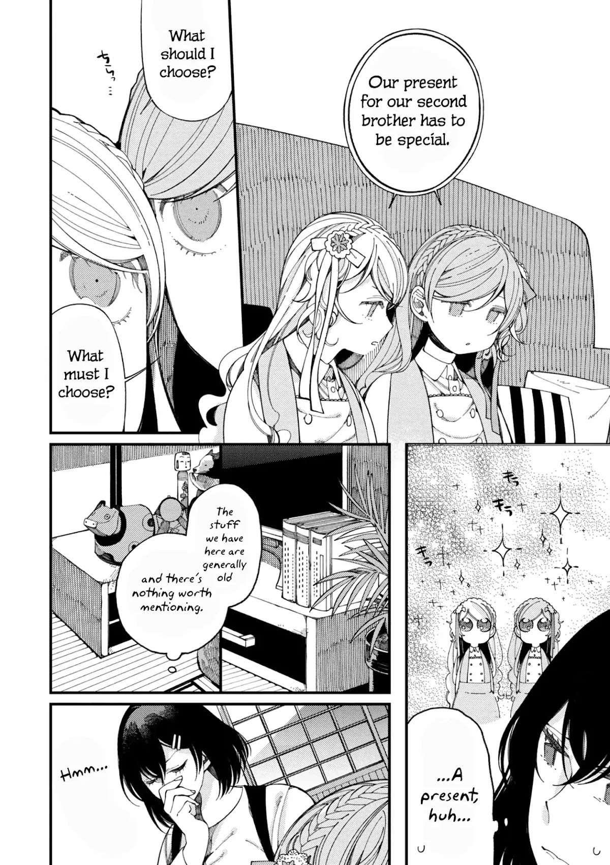 Isekai Omotenashi Gohan Chapter 10 page 10 - Chapter 10: Twin Princesses and Fluffy Donuts ①