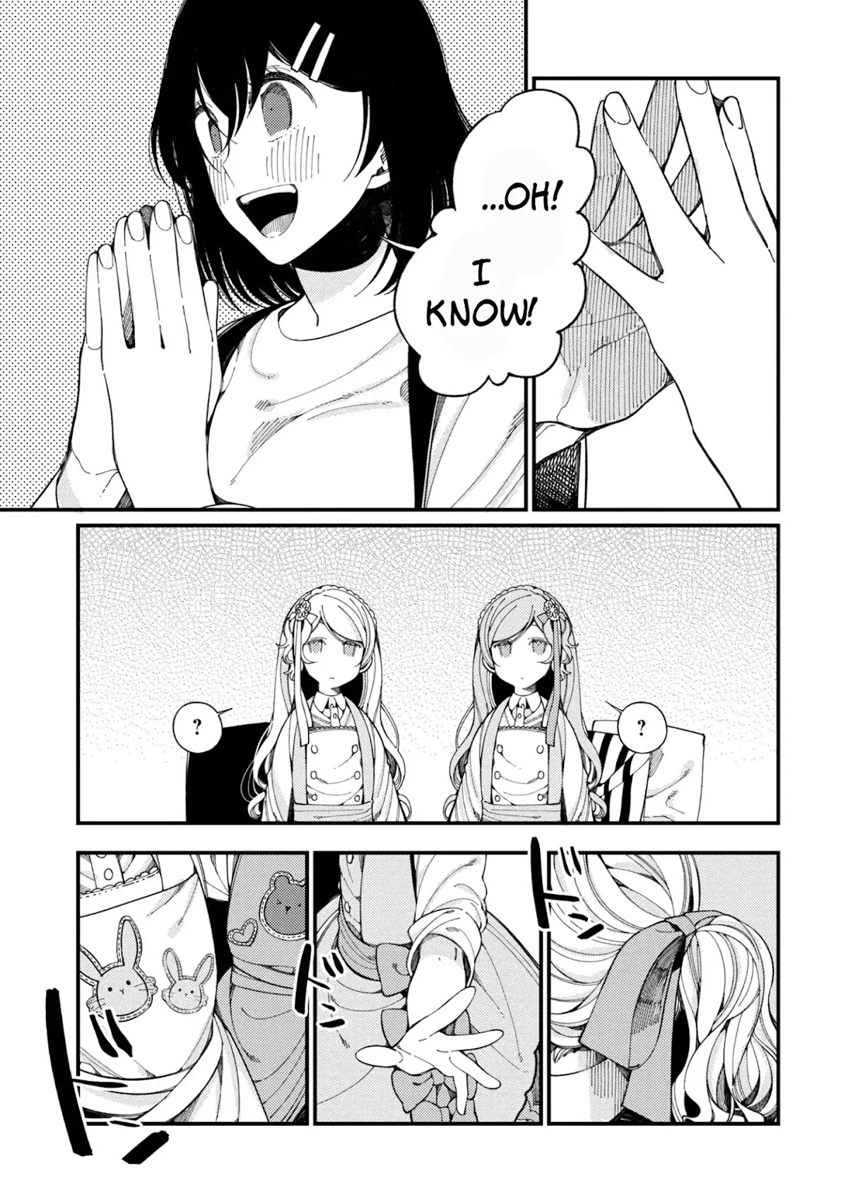 Isekai Omotenashi Gohan Chapter 10 page 11 - Chapter 10: Twin Princesses and Fluffy Donuts ①