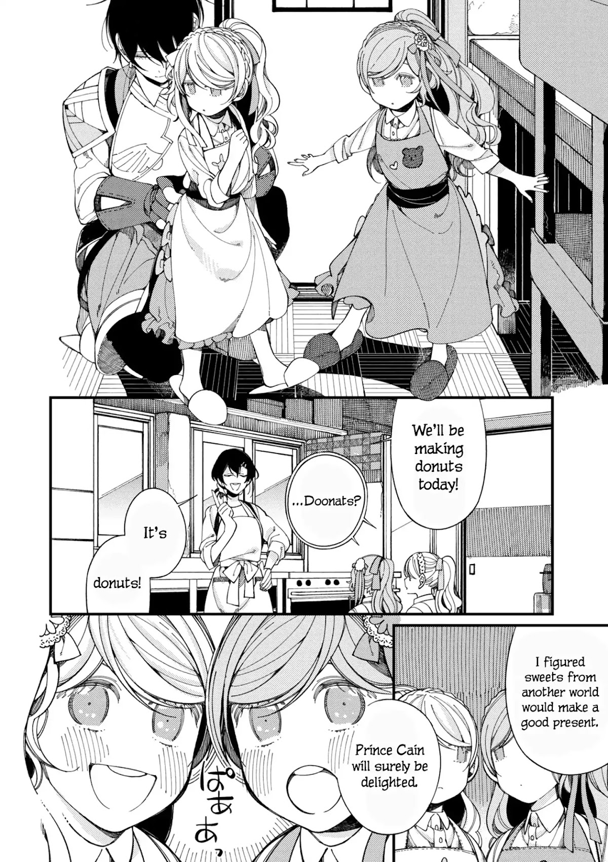 Isekai Omotenashi Gohan Chapter 10 page 12 - Chapter 10: Twin Princesses and Fluffy Donuts ①