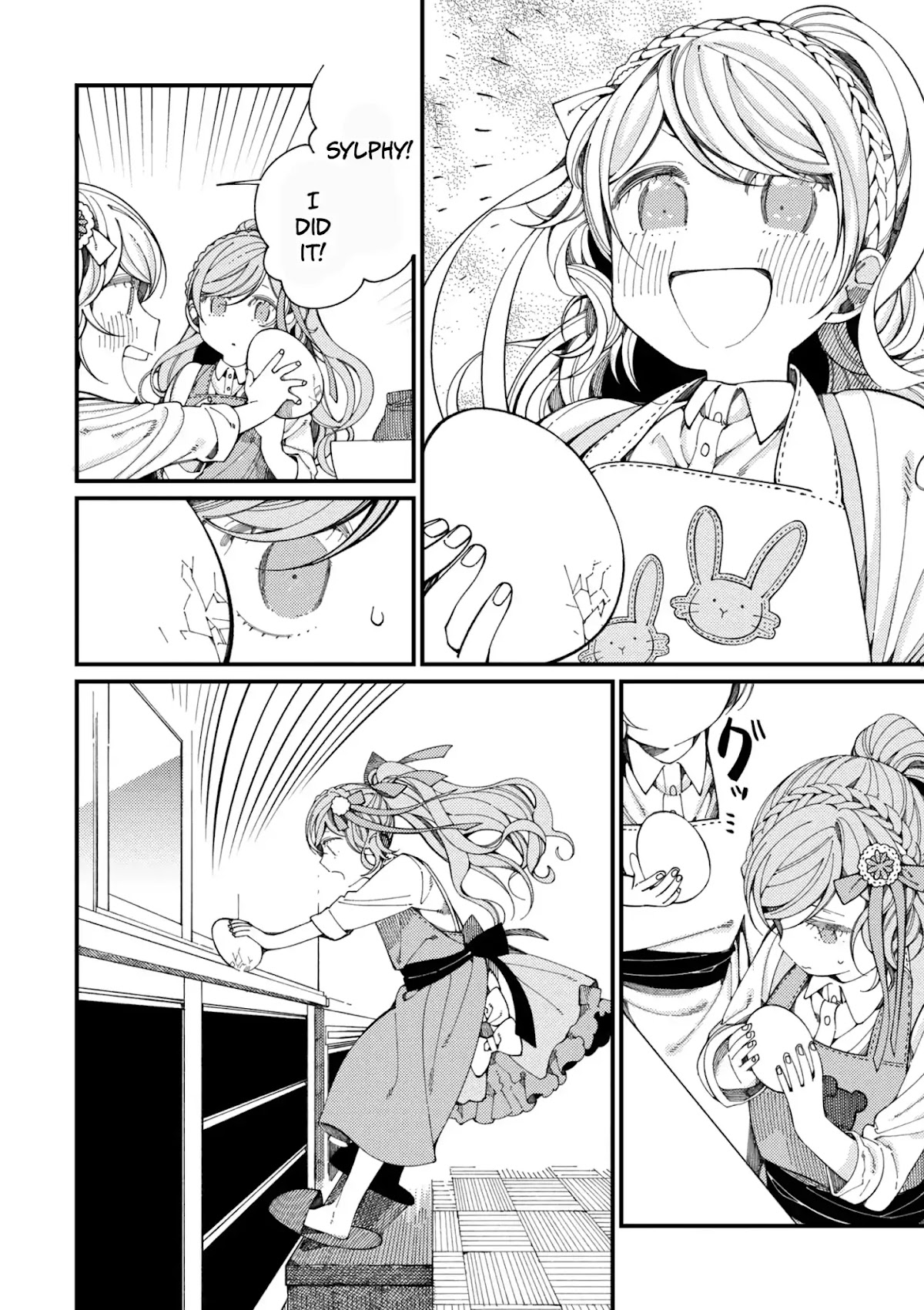 Isekai Omotenashi Gohan Chapter 10 page 14 - Chapter 10: Twin Princesses and Fluffy Donuts ①