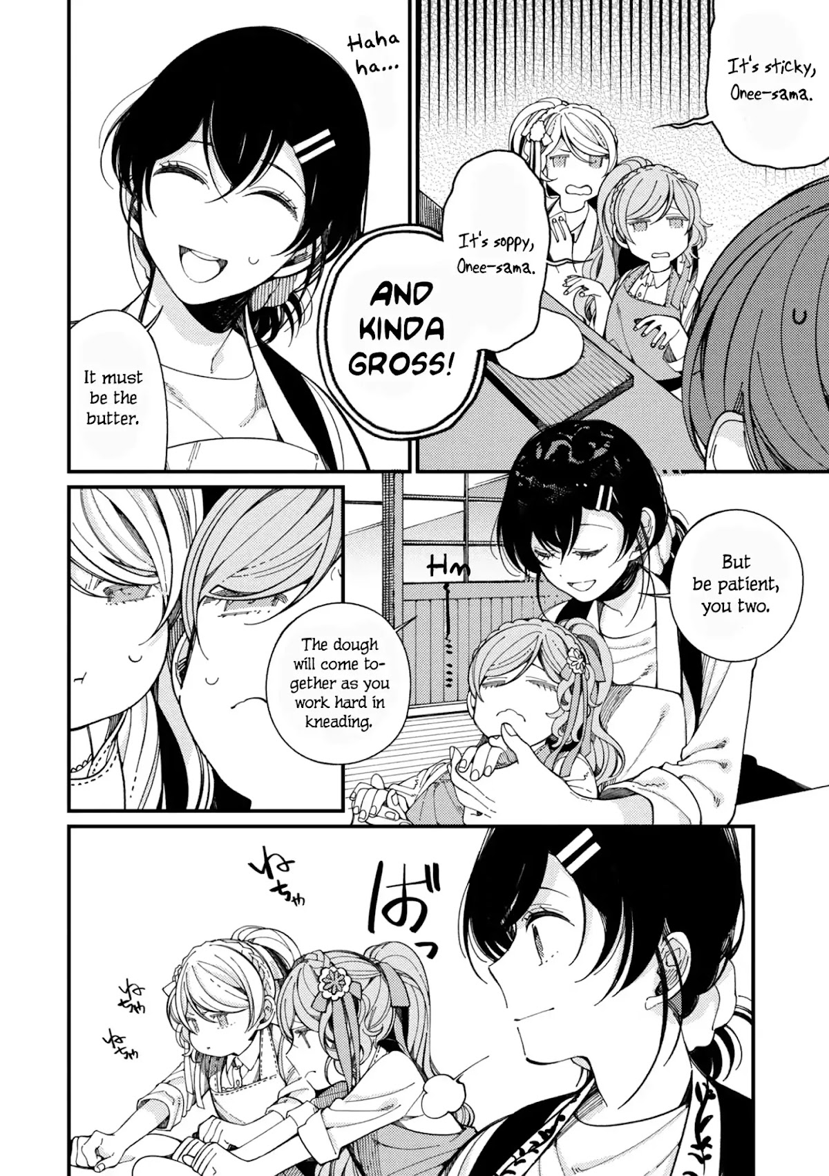 Isekai Omotenashi Gohan Chapter 10 page 18 - Chapter 10: Twin Princesses and Fluffy Donuts ①