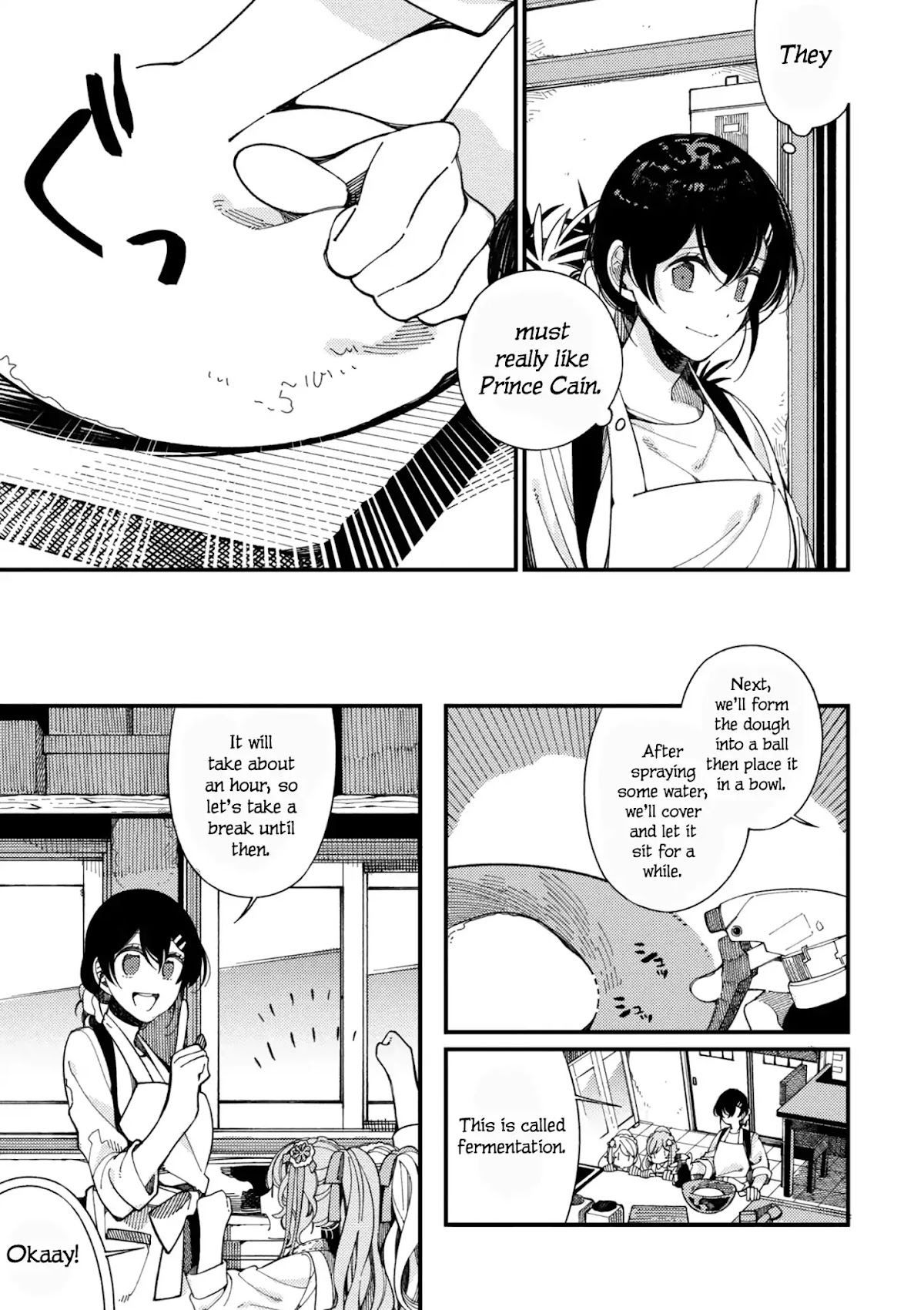 Isekai Omotenashi Gohan Chapter 10 page 19 - Chapter 10: Twin Princesses and Fluffy Donuts ①