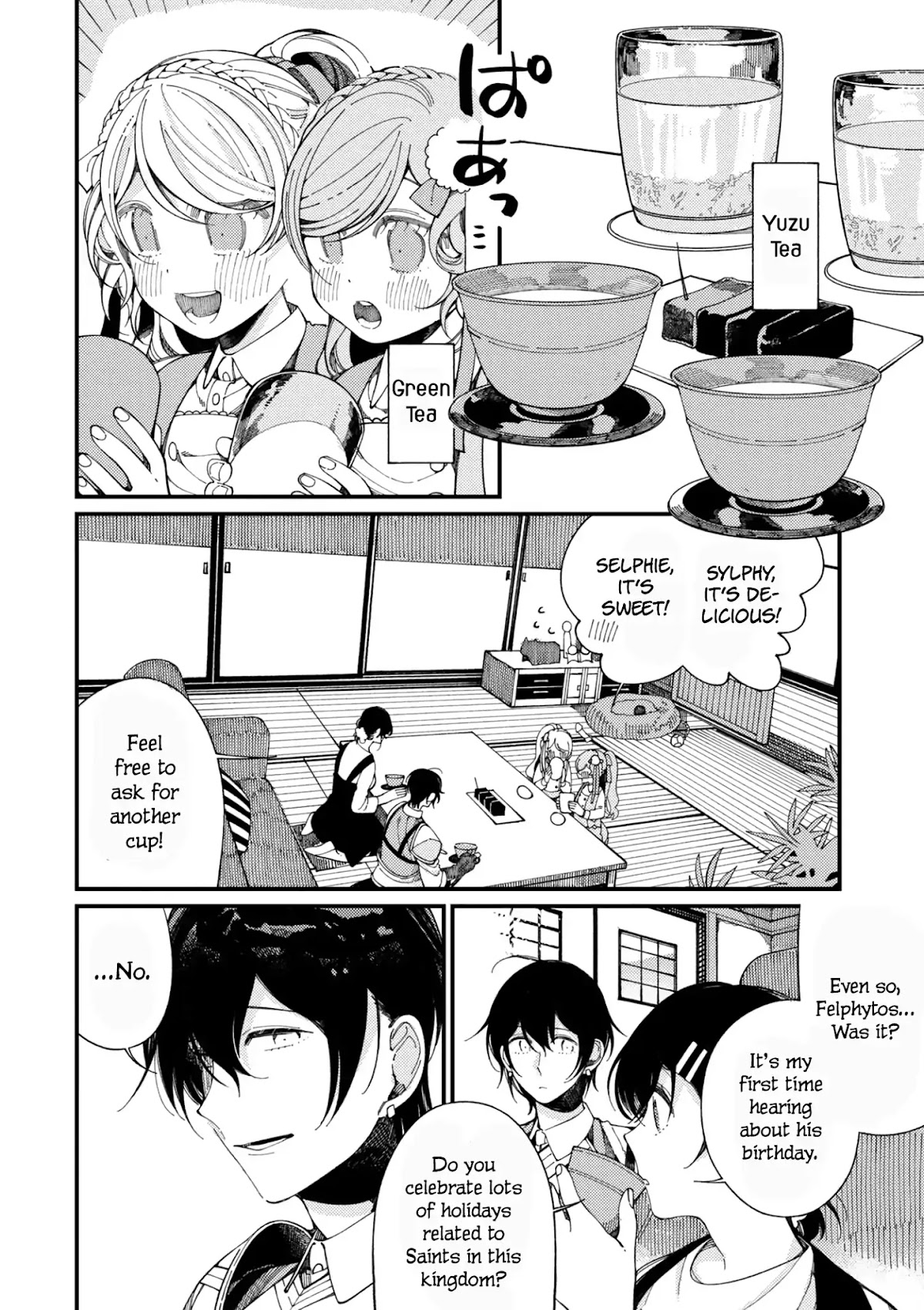 Isekai Omotenashi Gohan Chapter 10 page 20 - Chapter 10: Twin Princesses and Fluffy Donuts ①