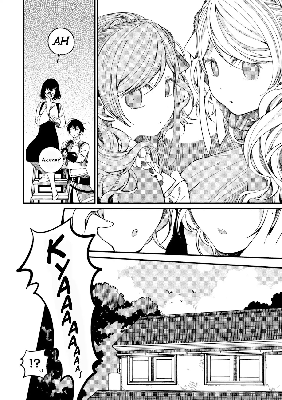 Isekai Omotenashi Gohan Chapter 10 page 6 - Chapter 10: Twin Princesses and Fluffy Donuts ①