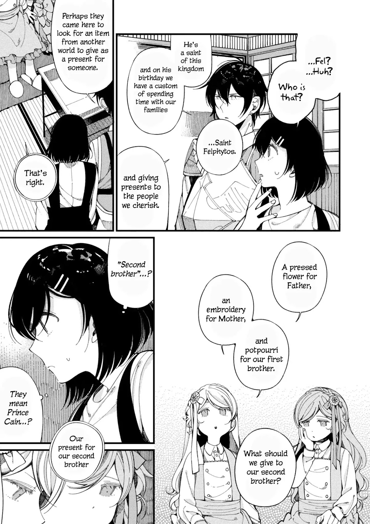 Isekai Omotenashi Gohan Chapter 10 page 9 - Chapter 10: Twin Princesses and Fluffy Donuts ①