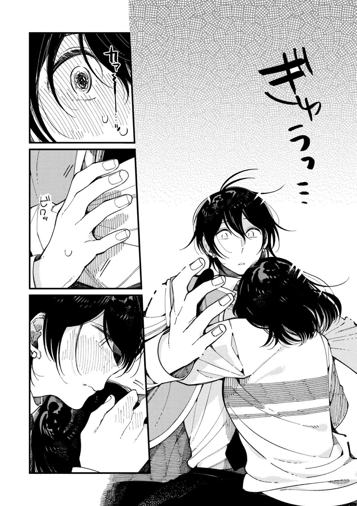 Isekai Omotenashi Gohan Chapter 11.2 page 11 - Chapter 11.2: She Who Waits for the Priestess and Chicken Karaage Lunchbox ②