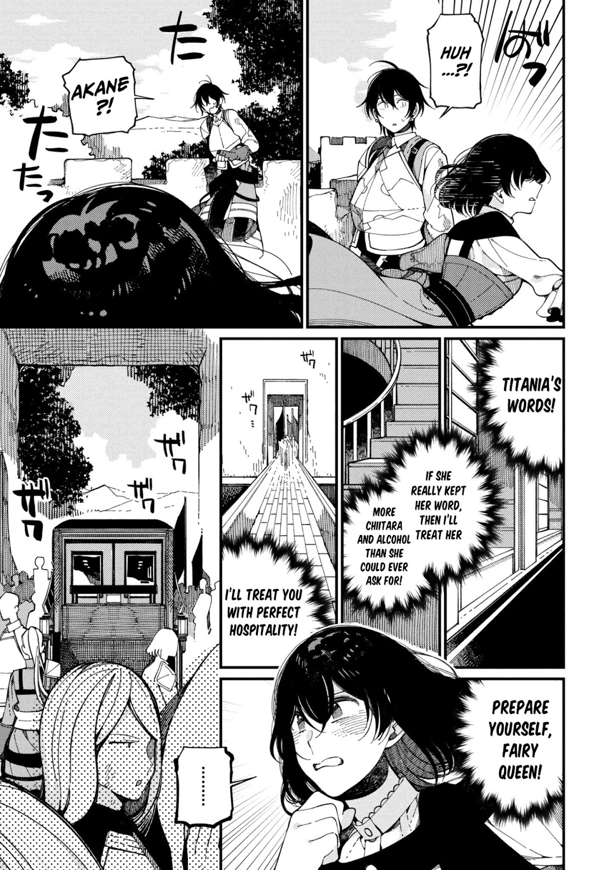 Isekai Omotenashi Gohan Chapter 11.2 page 16 - Chapter 11.2: She Who Waits for the Priestess and Chicken Karaage Lunchbox ②