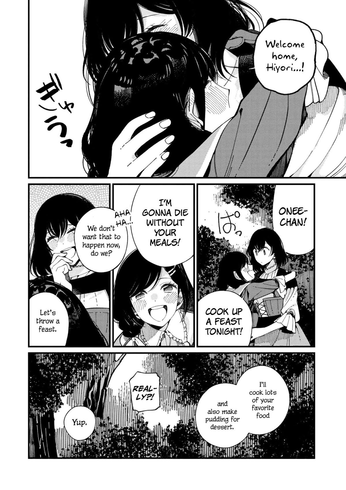 Isekai Omotenashi Gohan Chapter 11.2 page 18 - Chapter 11.2: She Who Waits for the Priestess and Chicken Karaage Lunchbox ②