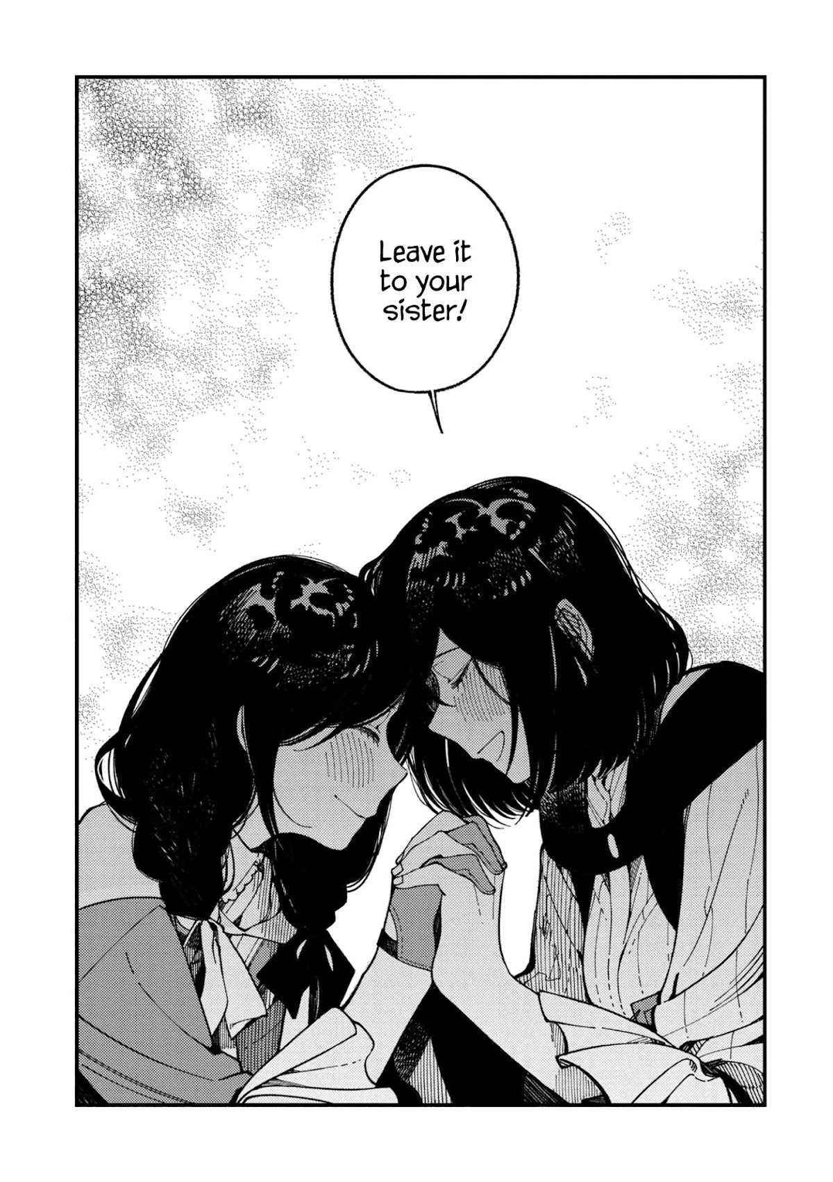 Isekai Omotenashi Gohan Chapter 11.2 page 19 - Chapter 11.2: She Who Waits for the Priestess and Chicken Karaage Lunchbox ②